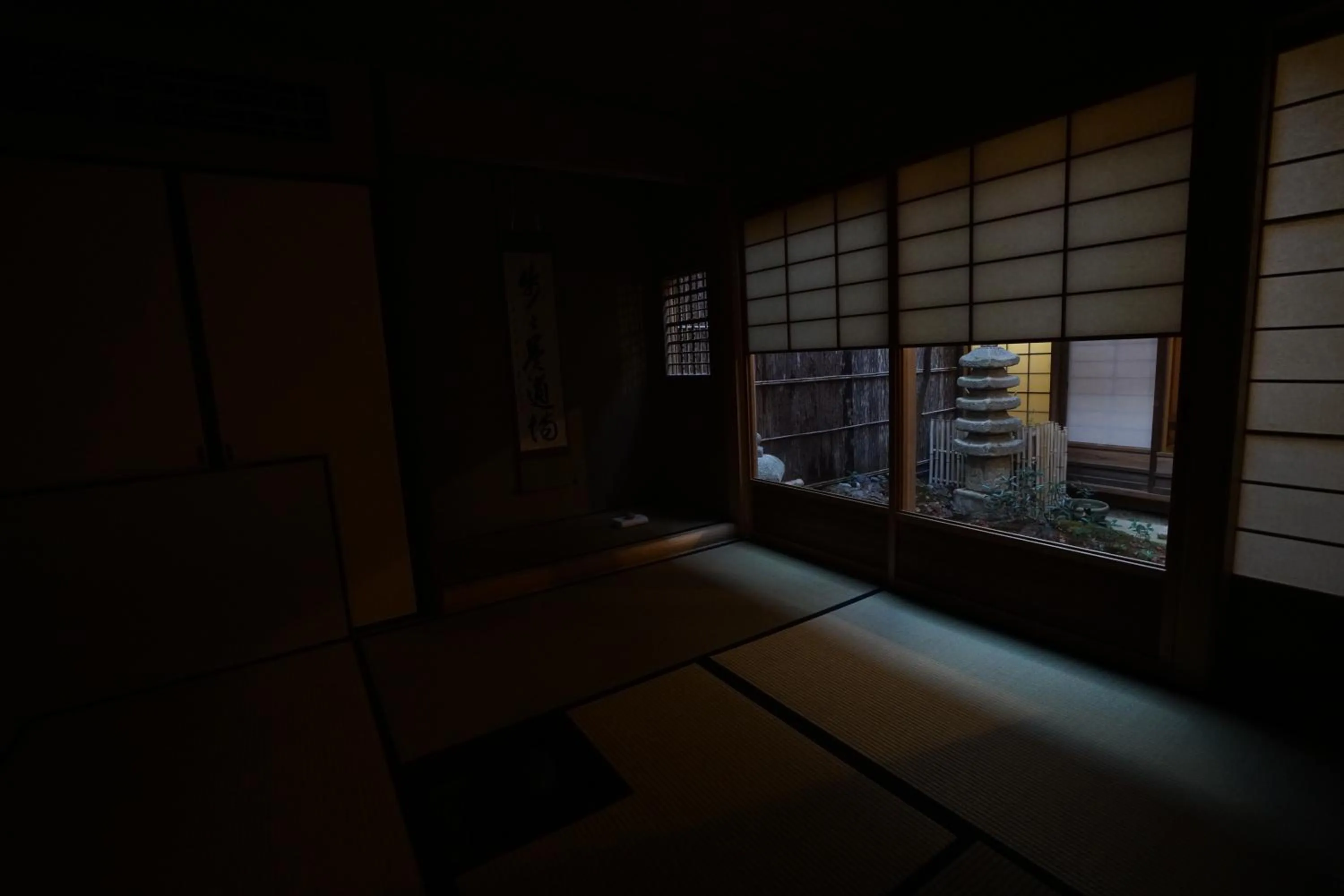 Drinks in Ryokan Tori