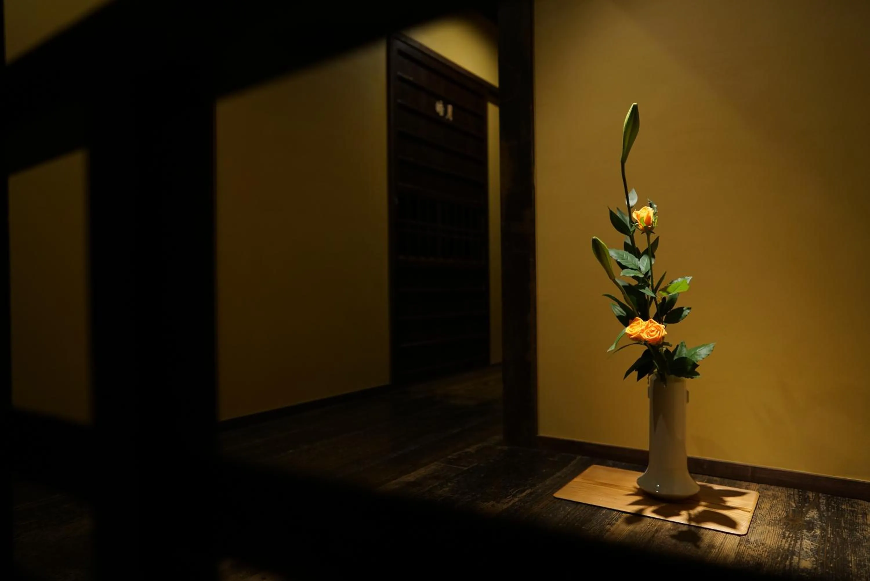 Decorative detail in Ryokan Tori