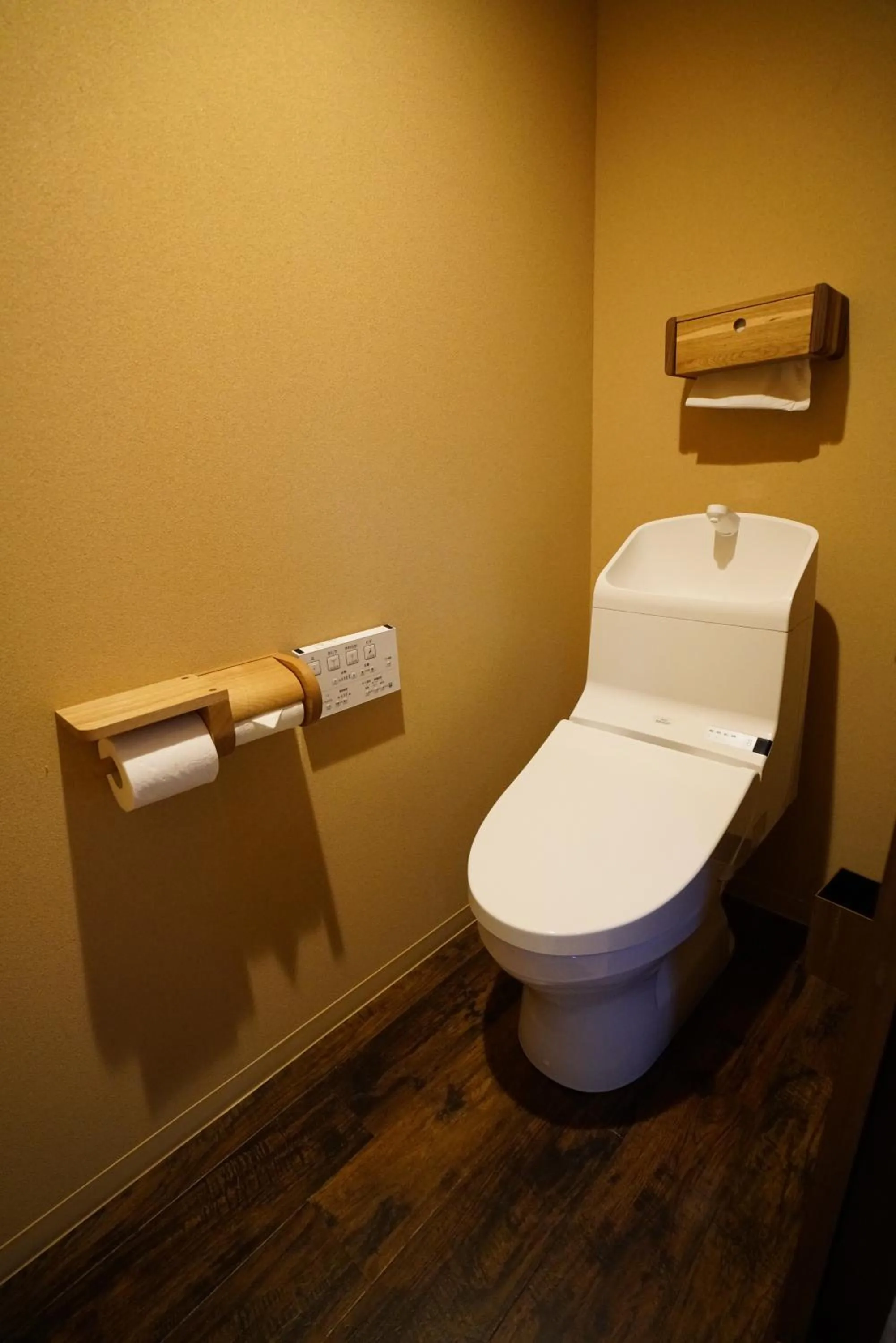 Toilet in Ryokan Tori