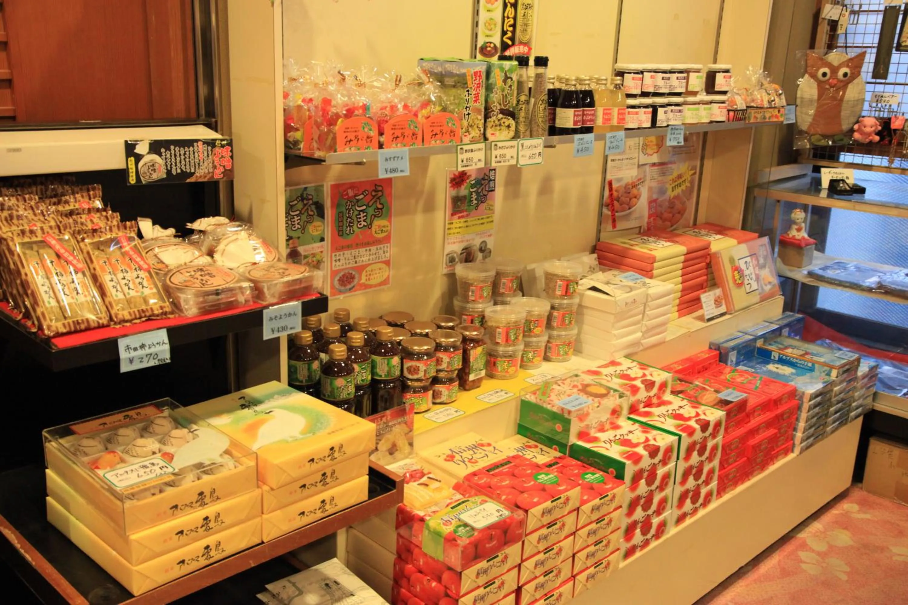 On-site shops in Hotel New Kotobuki