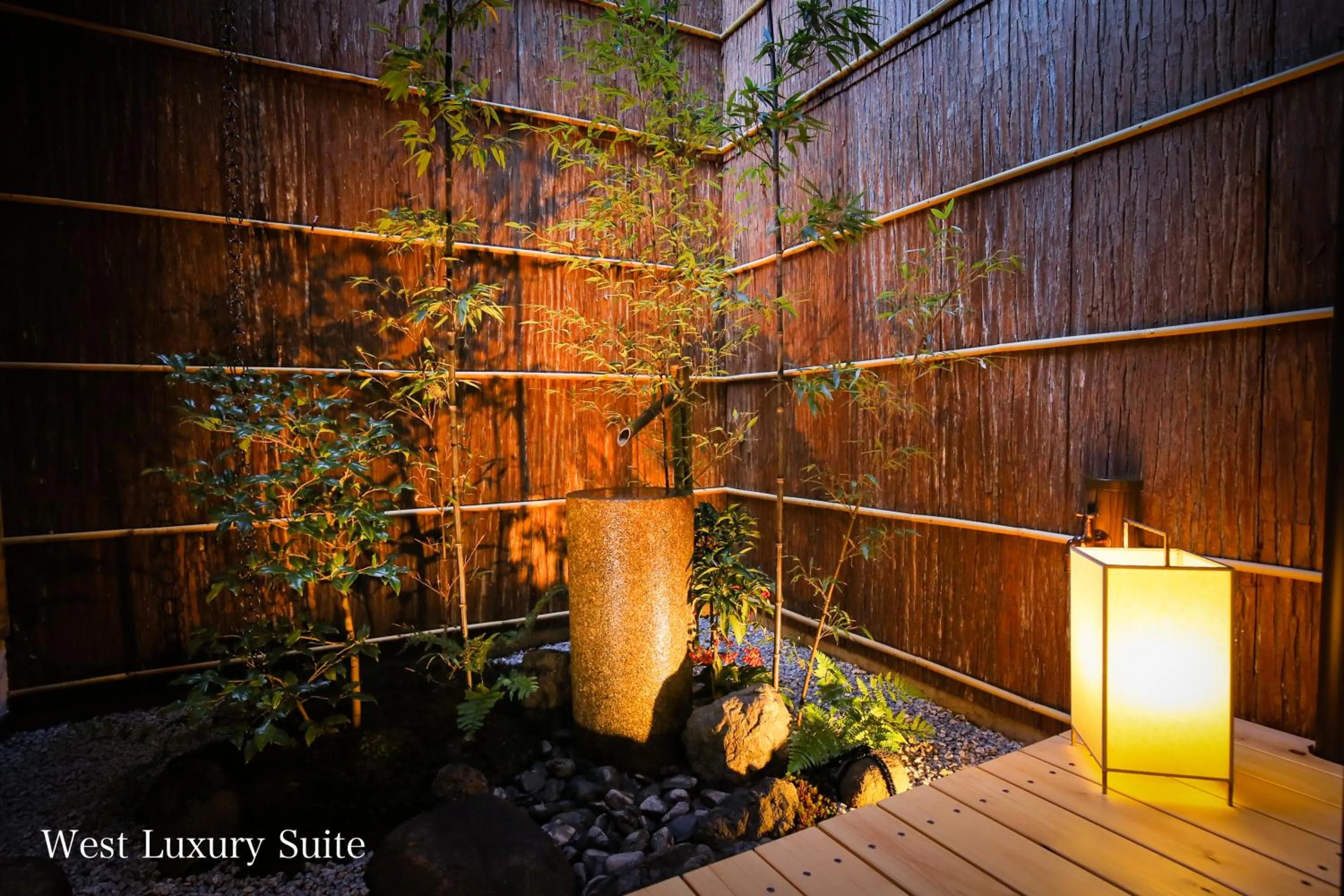 Garden in Kyonoyado Gekkoan
