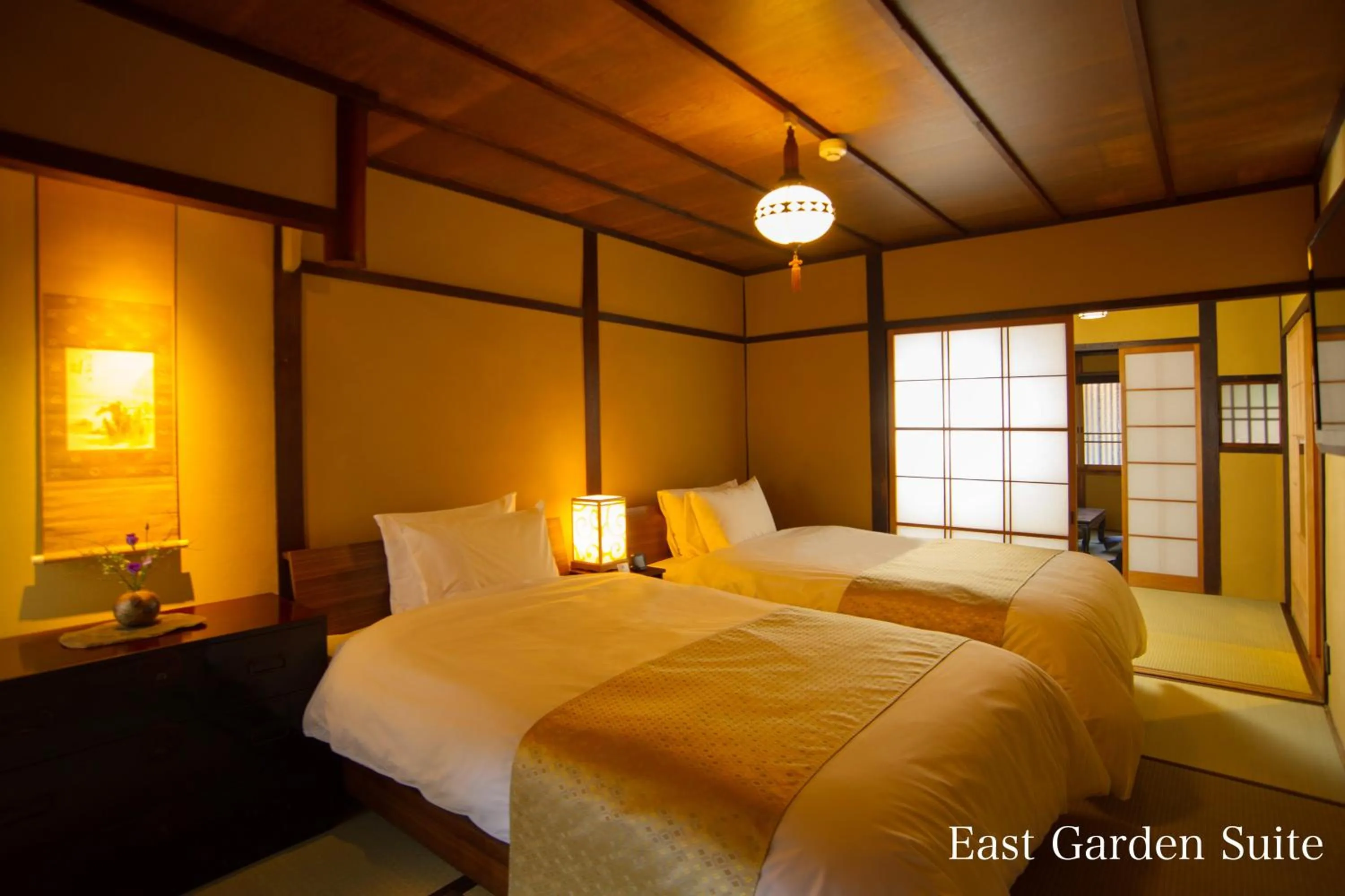 Bed in Kyonoyado Gekkoan