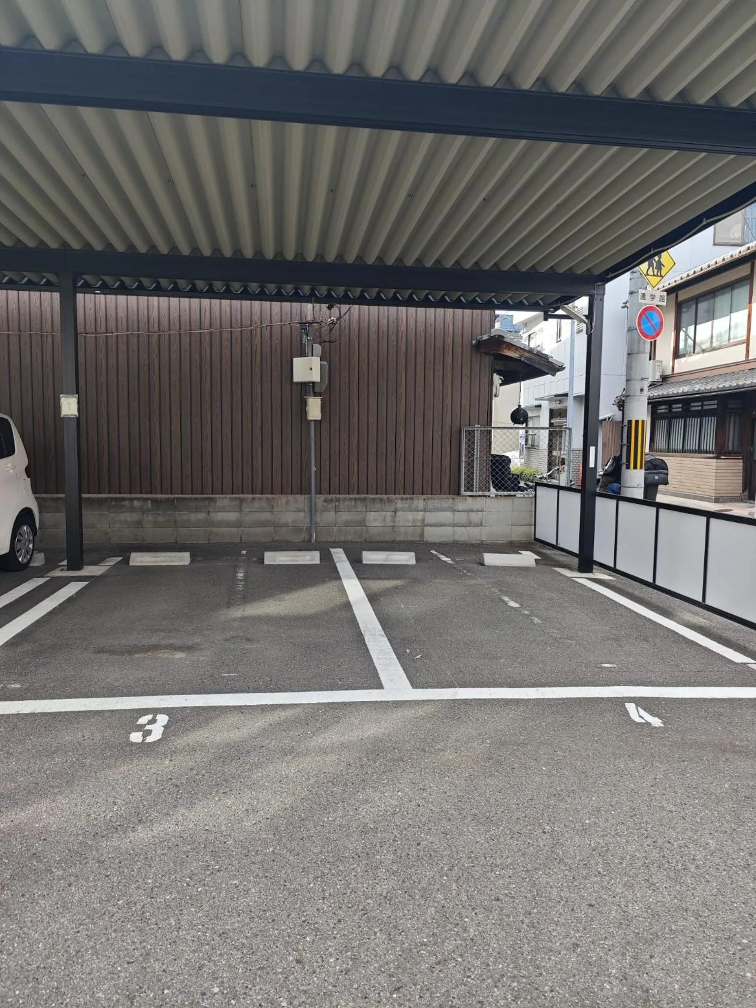 Facility for disabled guests in Kyonoyado Gekkoan