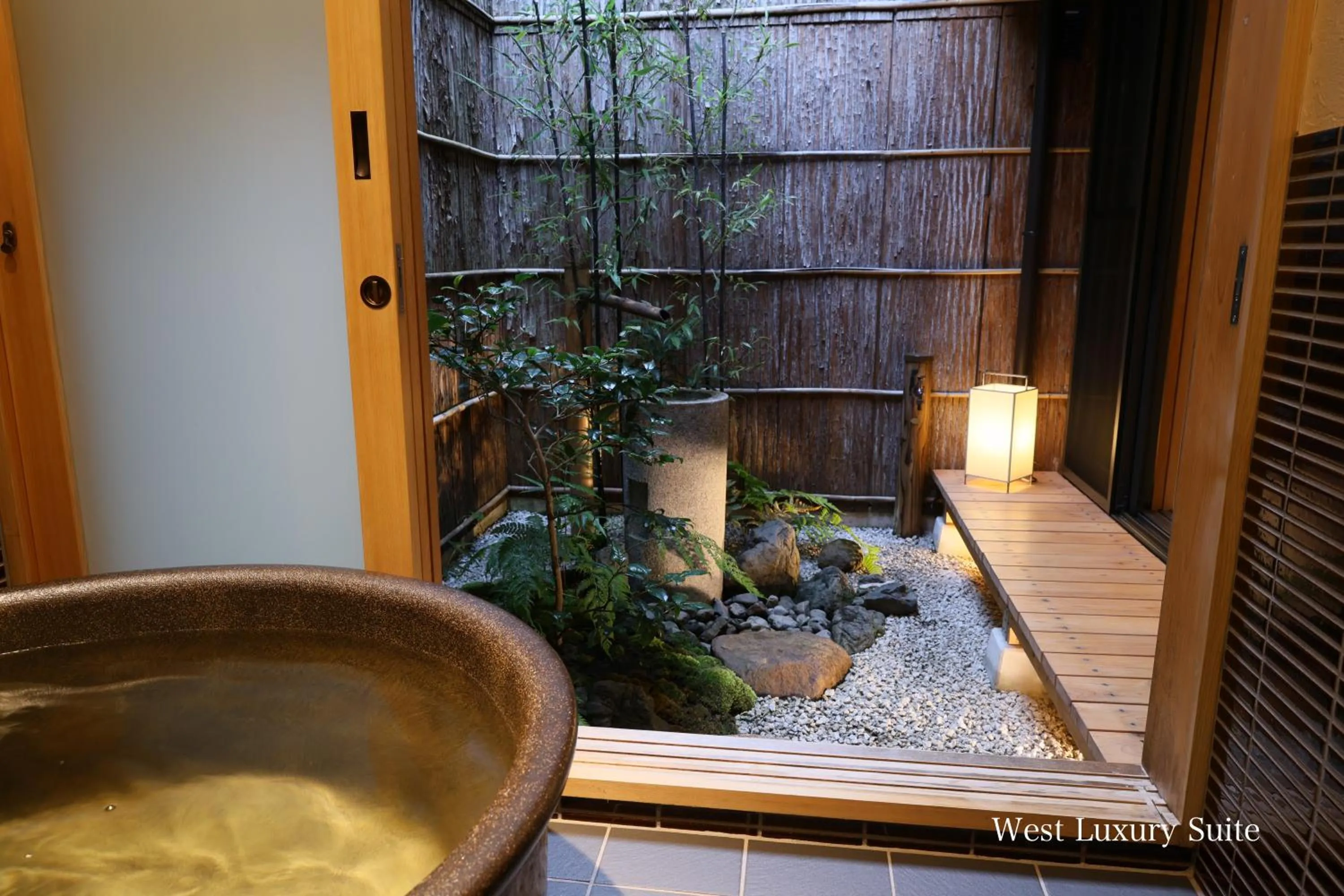 Garden in Kyonoyado Gekkoan