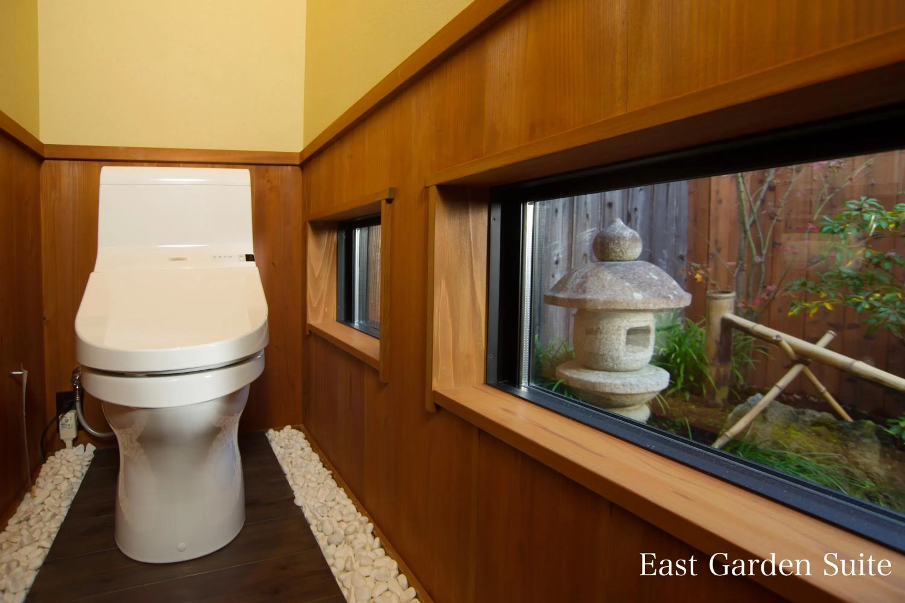 Toilet in Kyonoyado Gekkoan