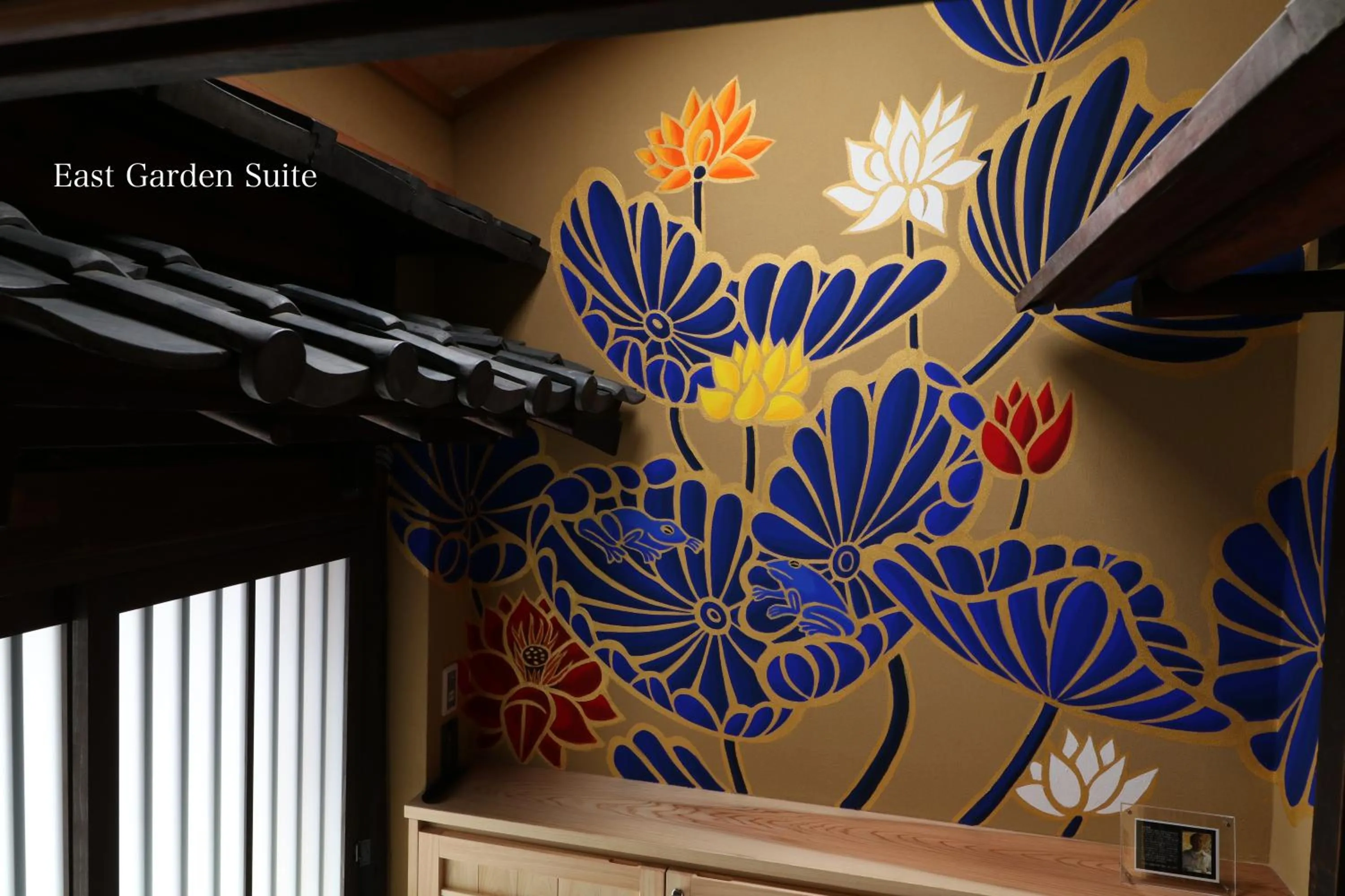 Facade/entrance in Kyonoyado Gekkoan