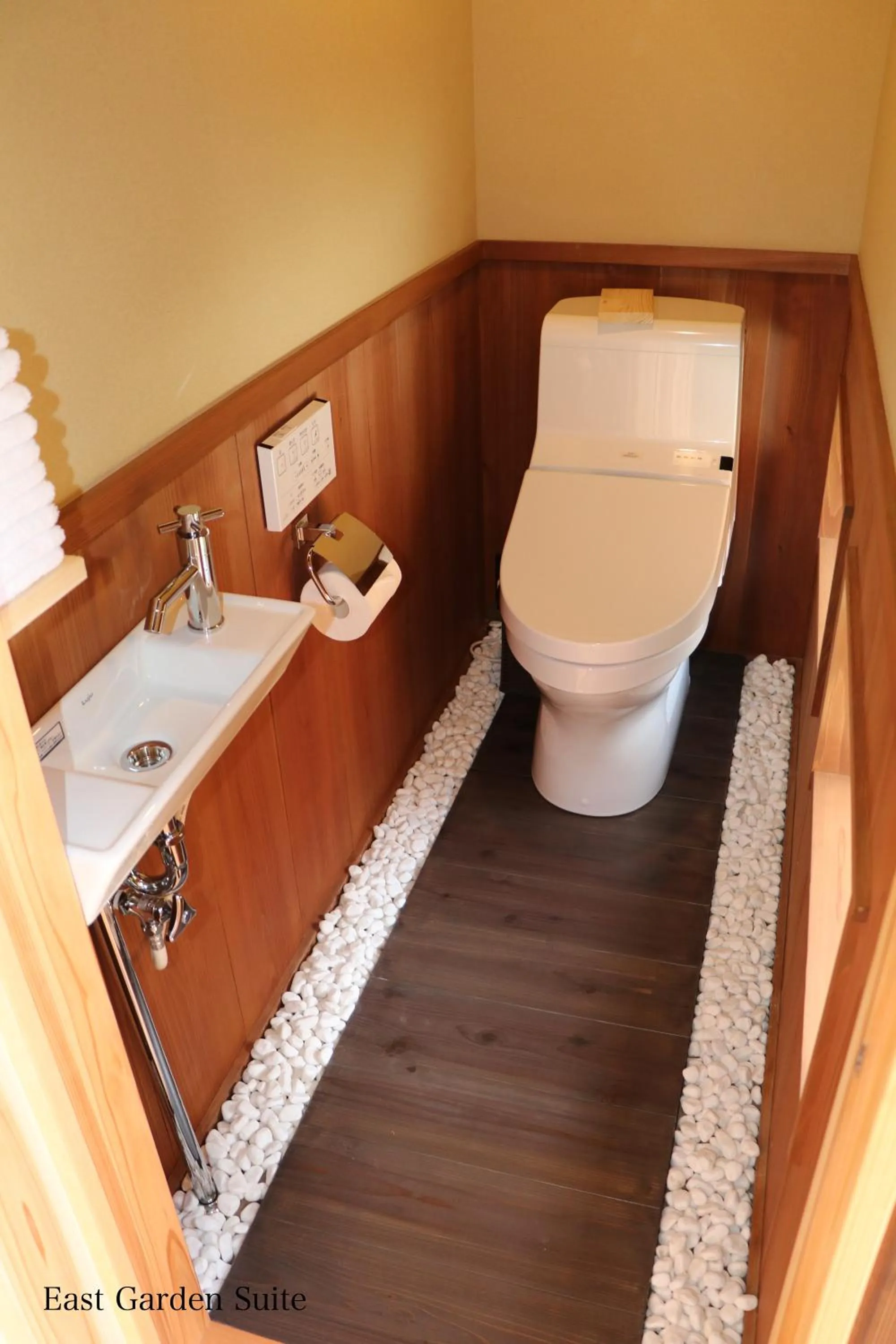 Toilet in Kyonoyado Gekkoan