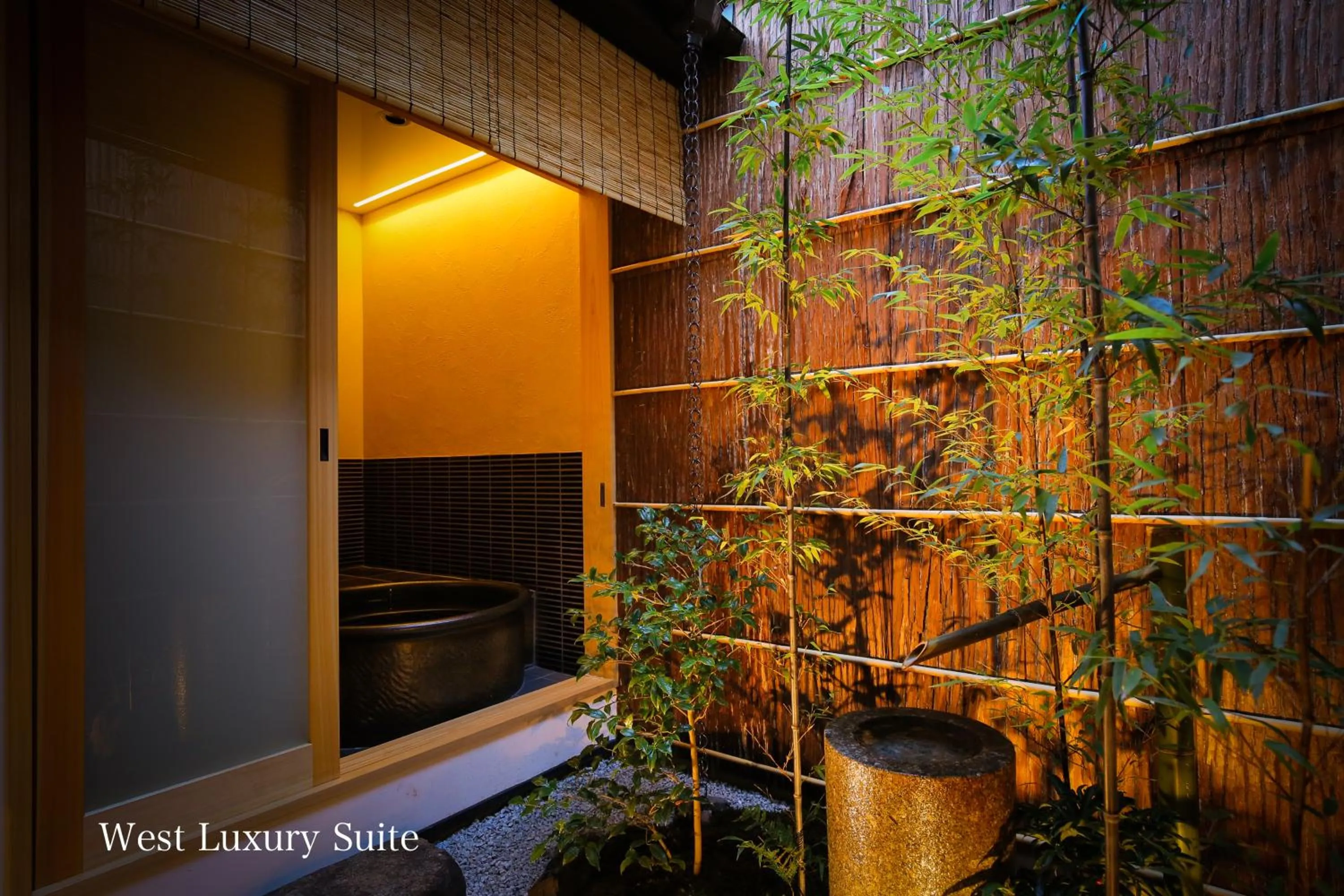 Garden in Kyonoyado Gekkoan