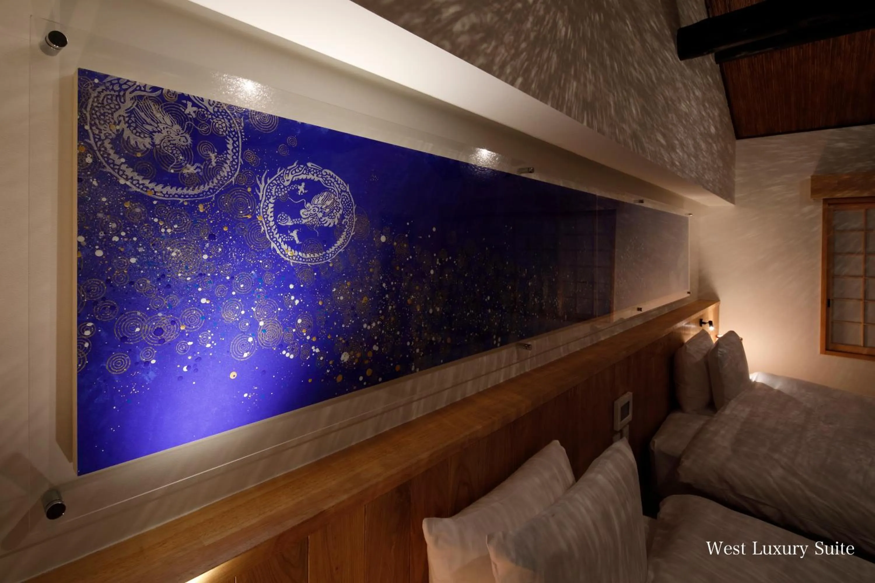 Decorative detail in Kyonoyado Gekkoan