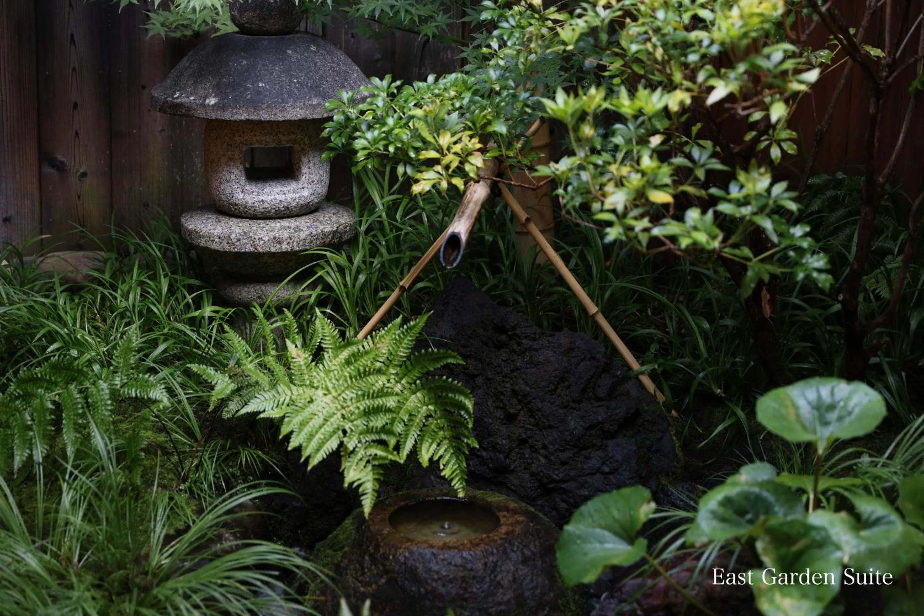 Garden in Kyonoyado Gekkoan