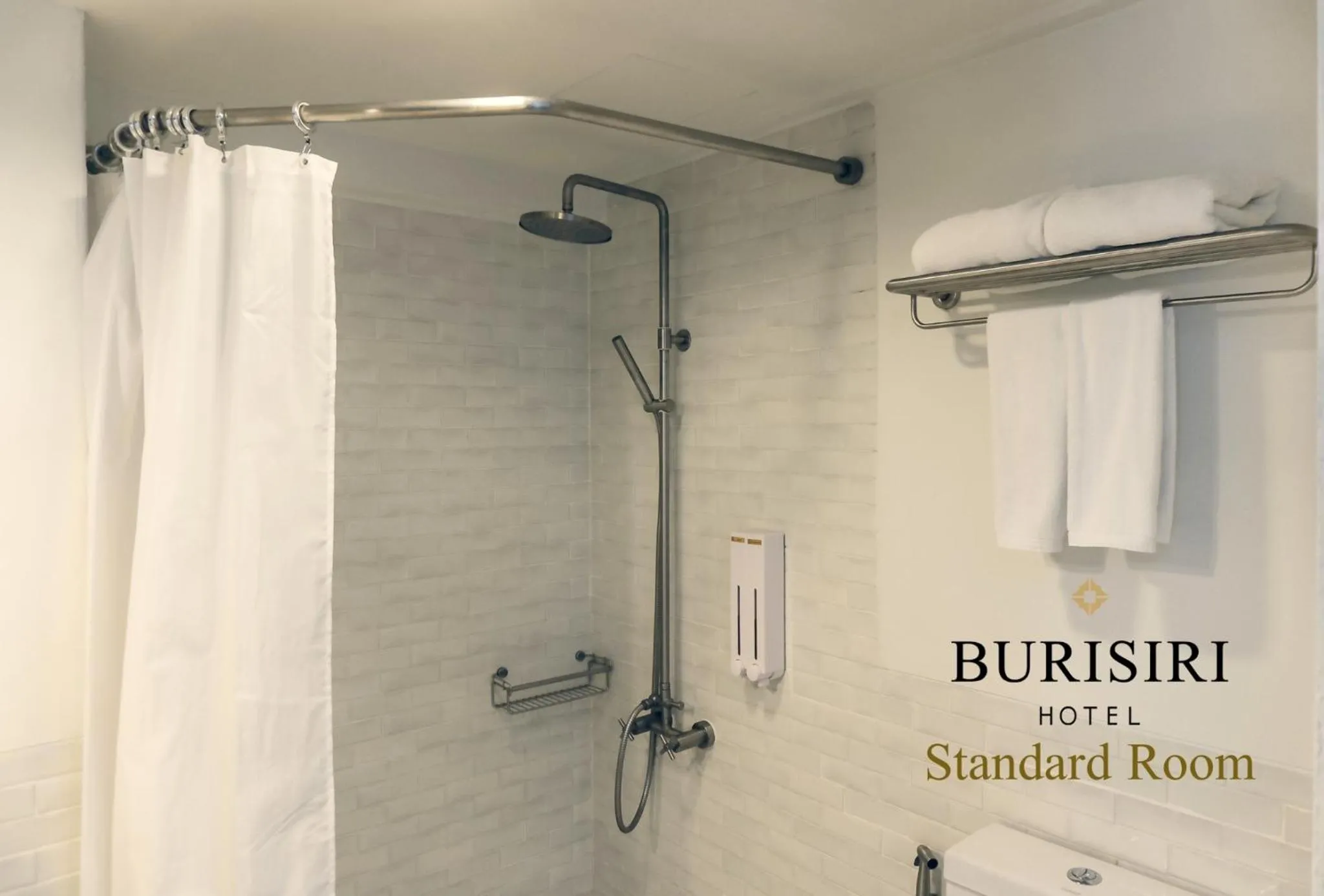 Shower in Buri Siri Boutique Hotel