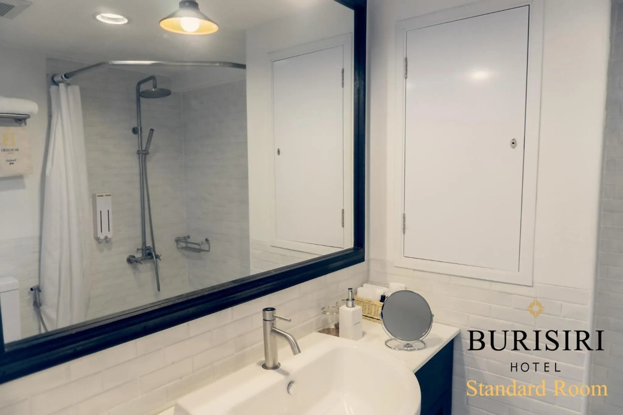 Bathroom in Buri Siri Boutique Hotel