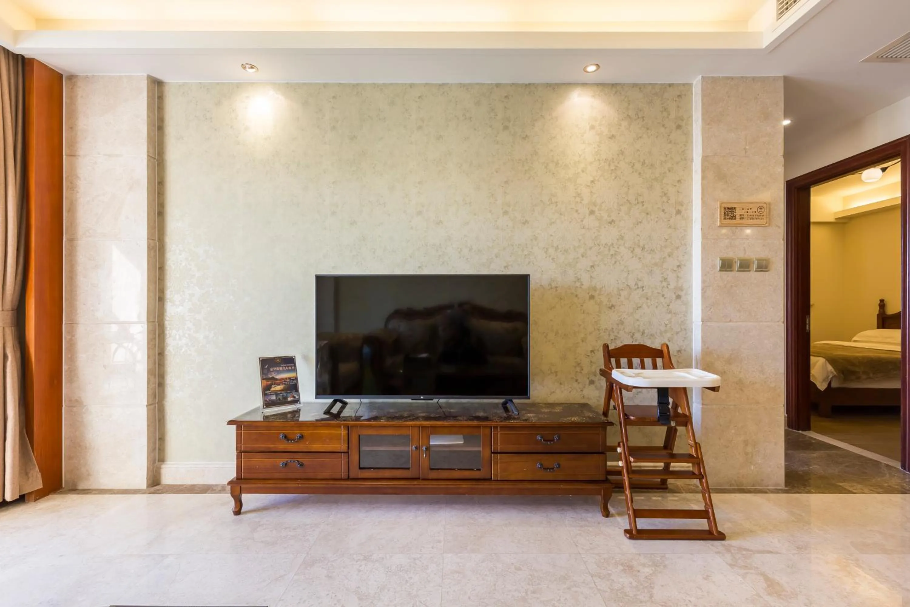 TV and multimedia in Sanya Yikehai View Apartments