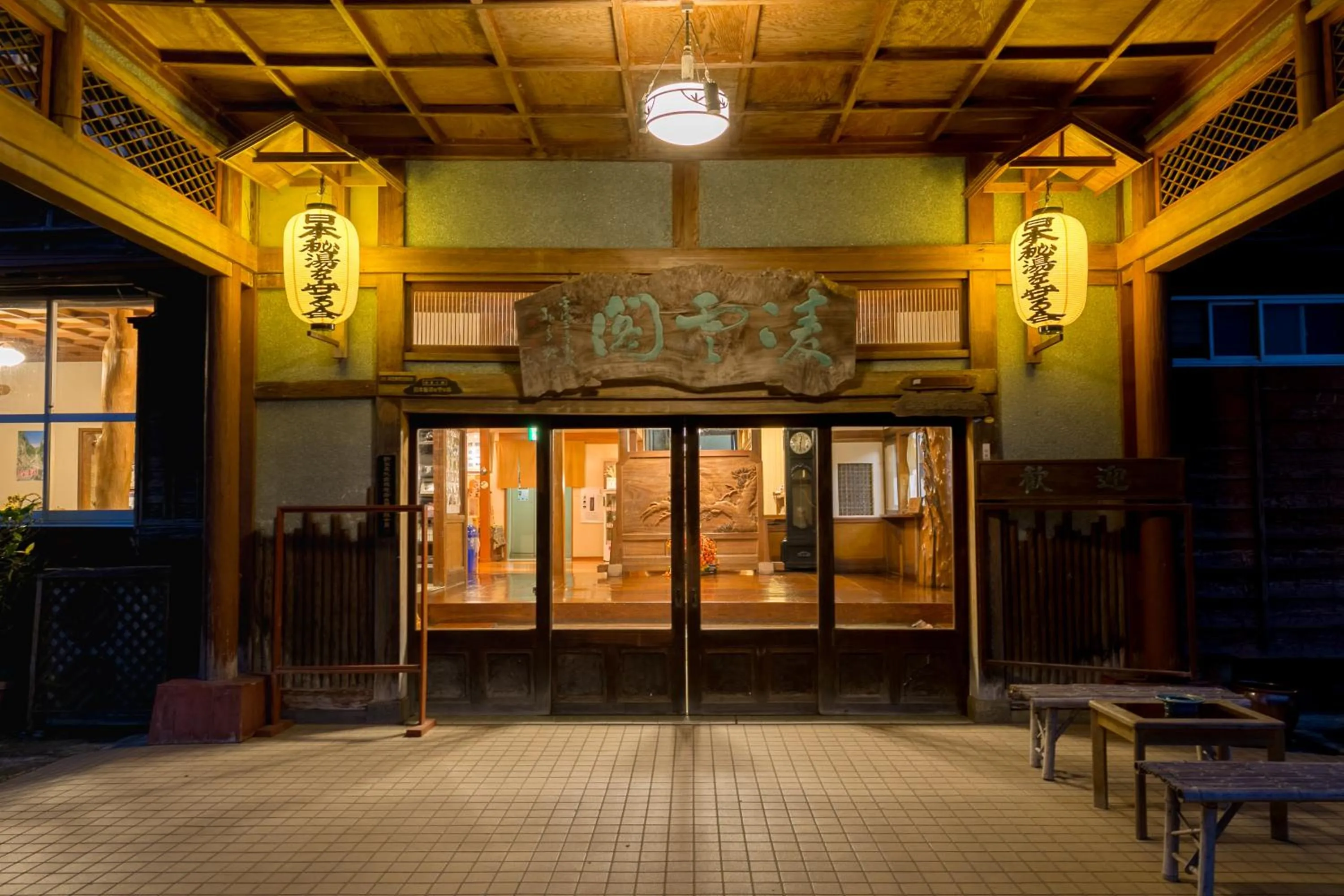 Facade/entrance in Ryounkaku Matsunoyama onsen