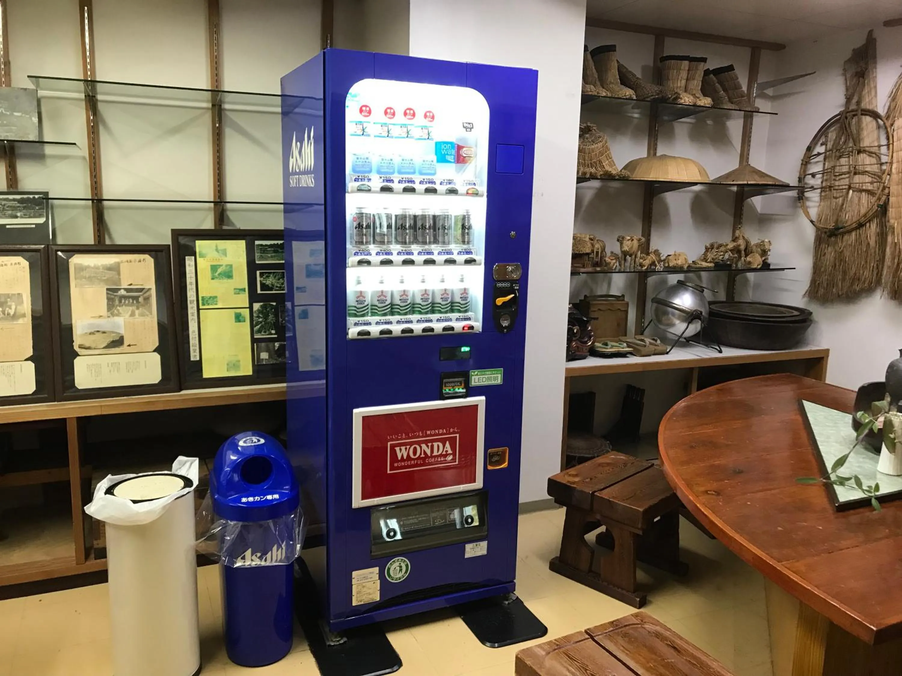 vending machine in Ryounkaku Matsunoyama onsen