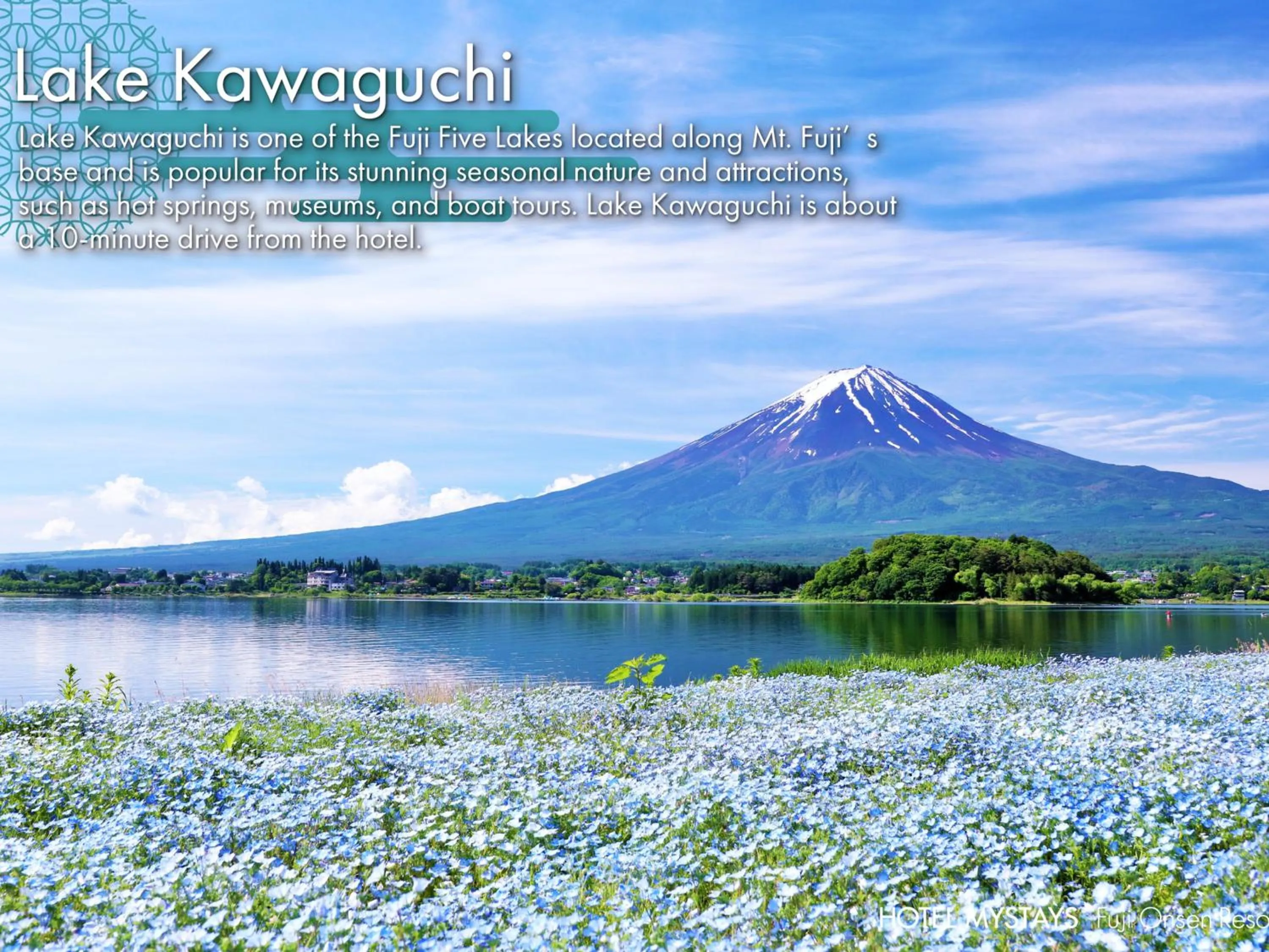 Nearby landmark in HOTEL MYSTAYS Fuji Onsen Resort