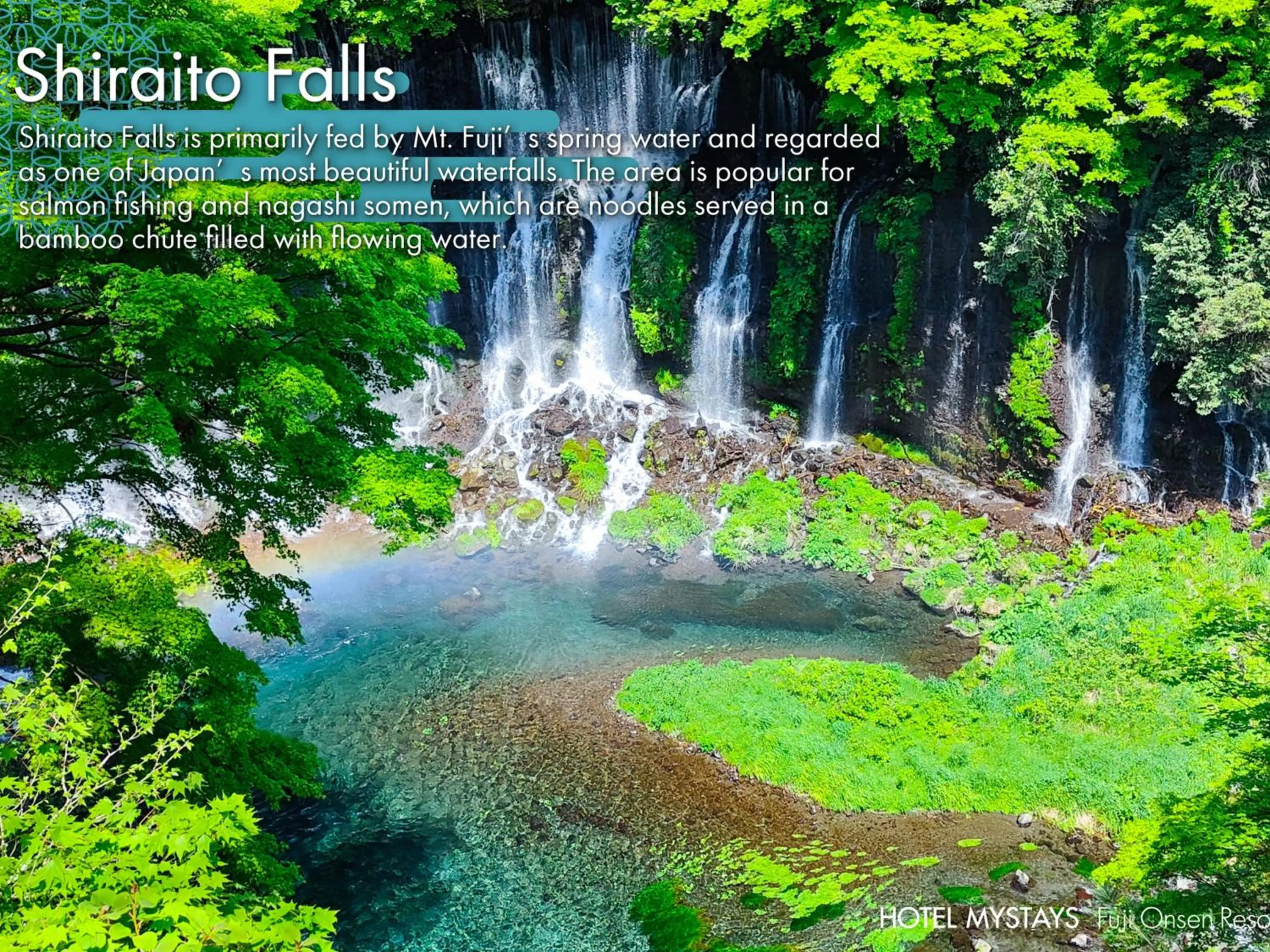 Nearby landmark in HOTEL MYSTAYS Fuji Onsen Resort