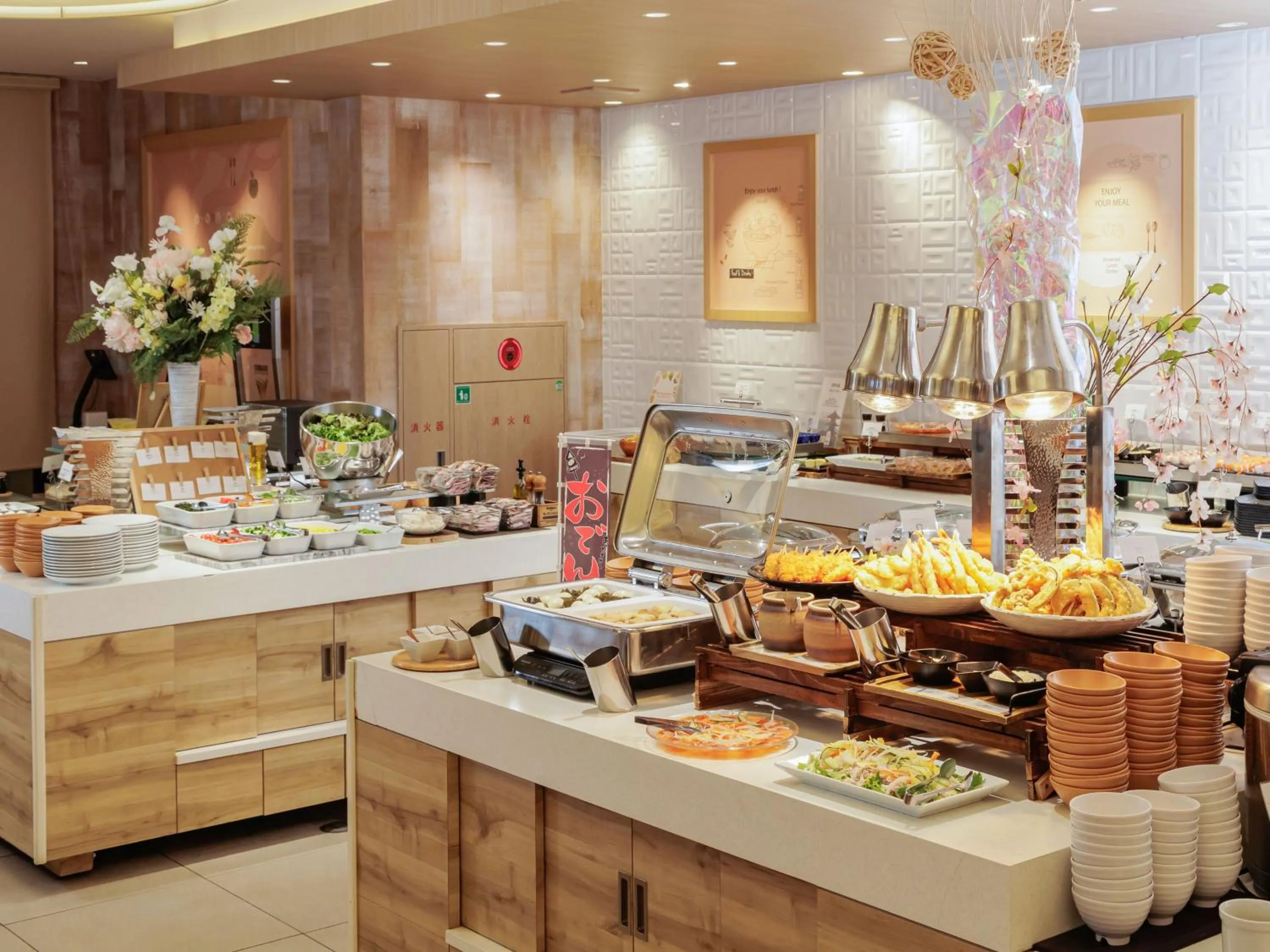 Food close-up in HOTEL MYSTAYS Fuji Onsen Resort