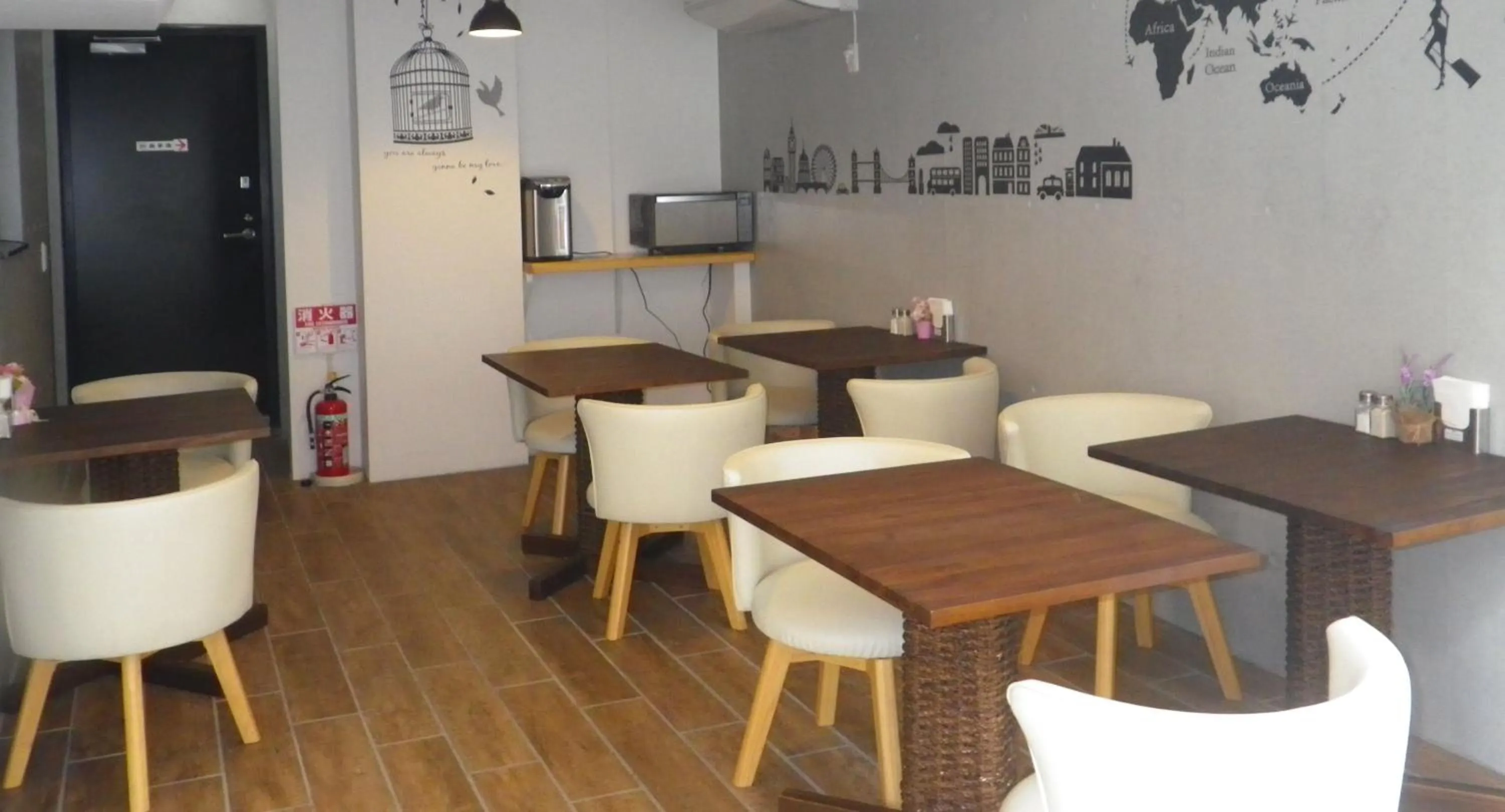 Communal lounge/ TV room in B&B Nagomi