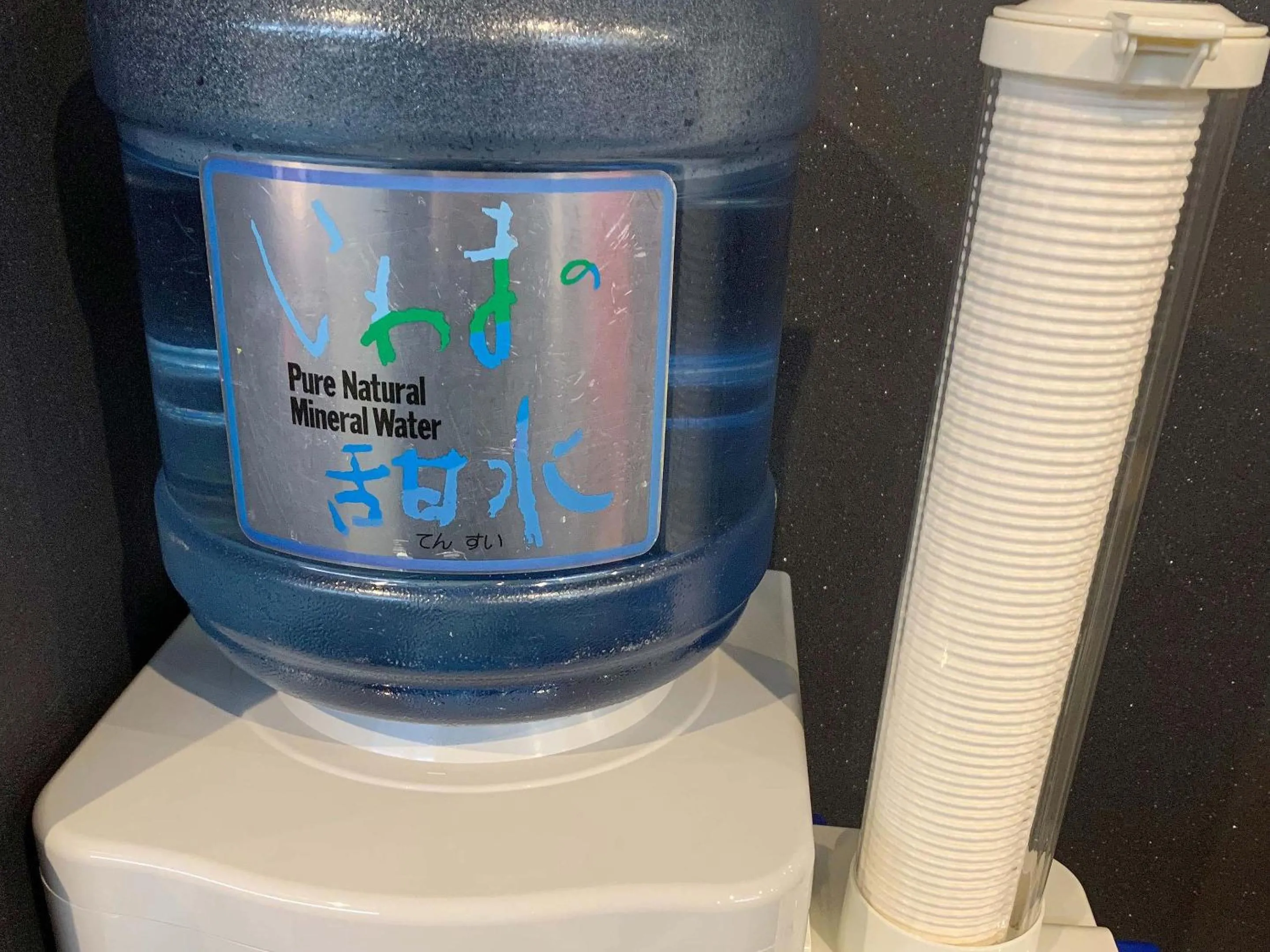 Drinks in Art Inn Namba