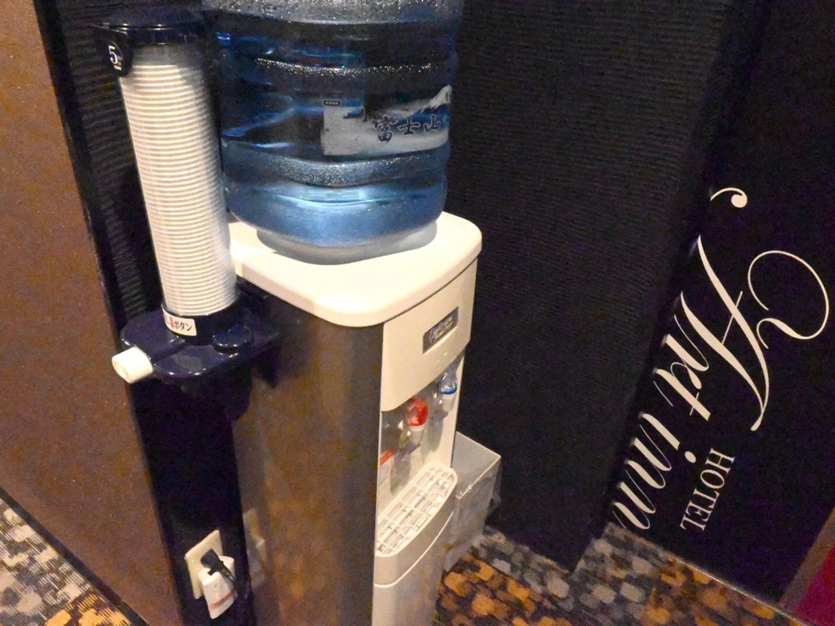 Drinks in Art Inn Namba