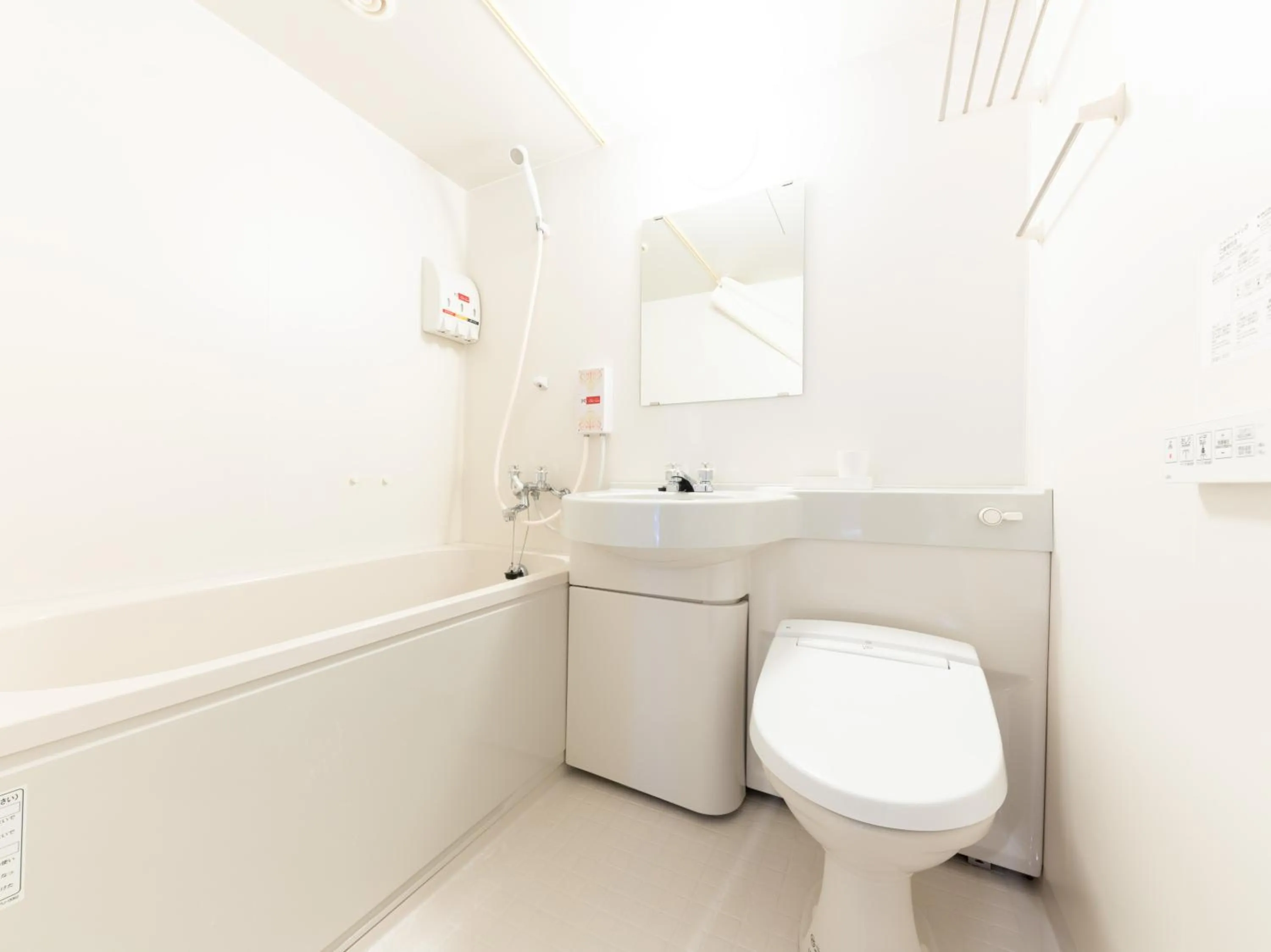 Shower, Bathroom in Art Inn Namba