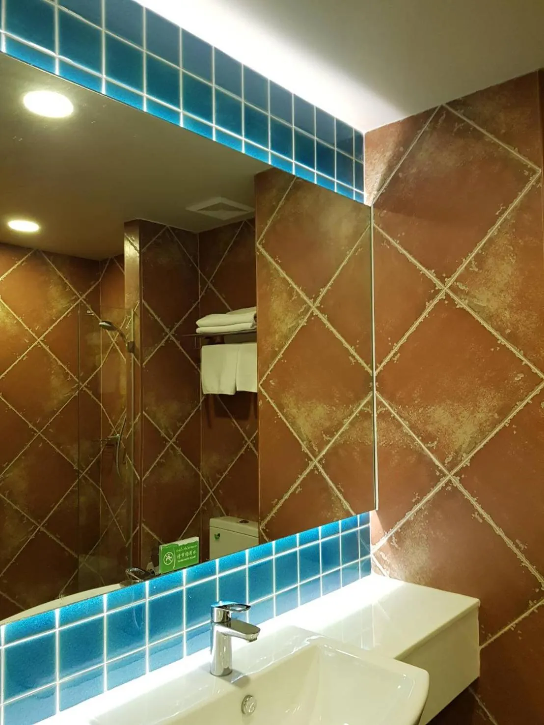 Bathroom in Chiangkhong Teak Garden Riverfront Onsen Hotel- SHA Extra Plus