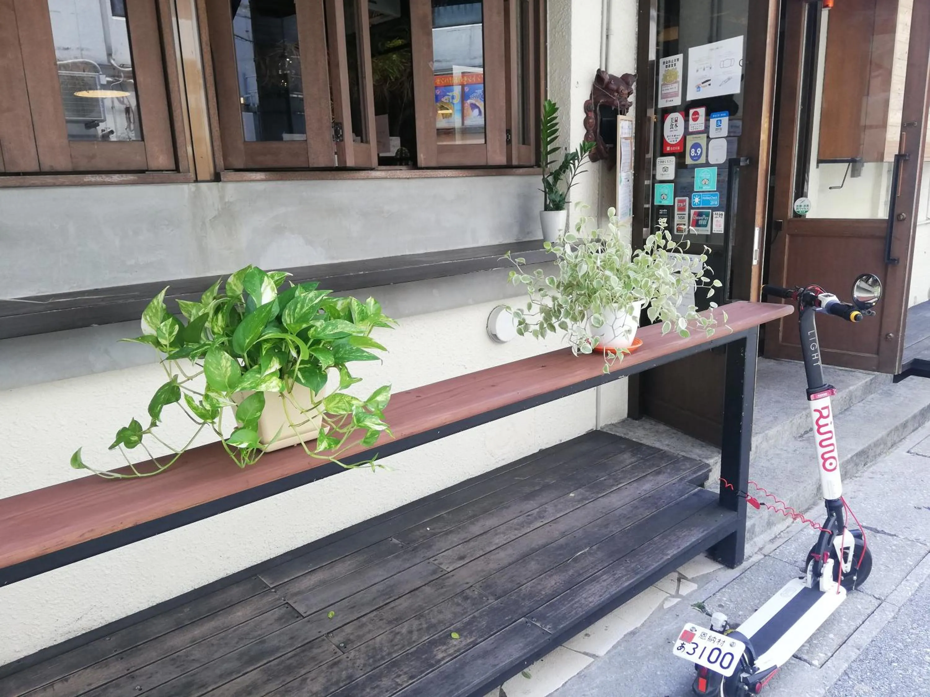 Entertainment in The Kitchen Hostel Ao