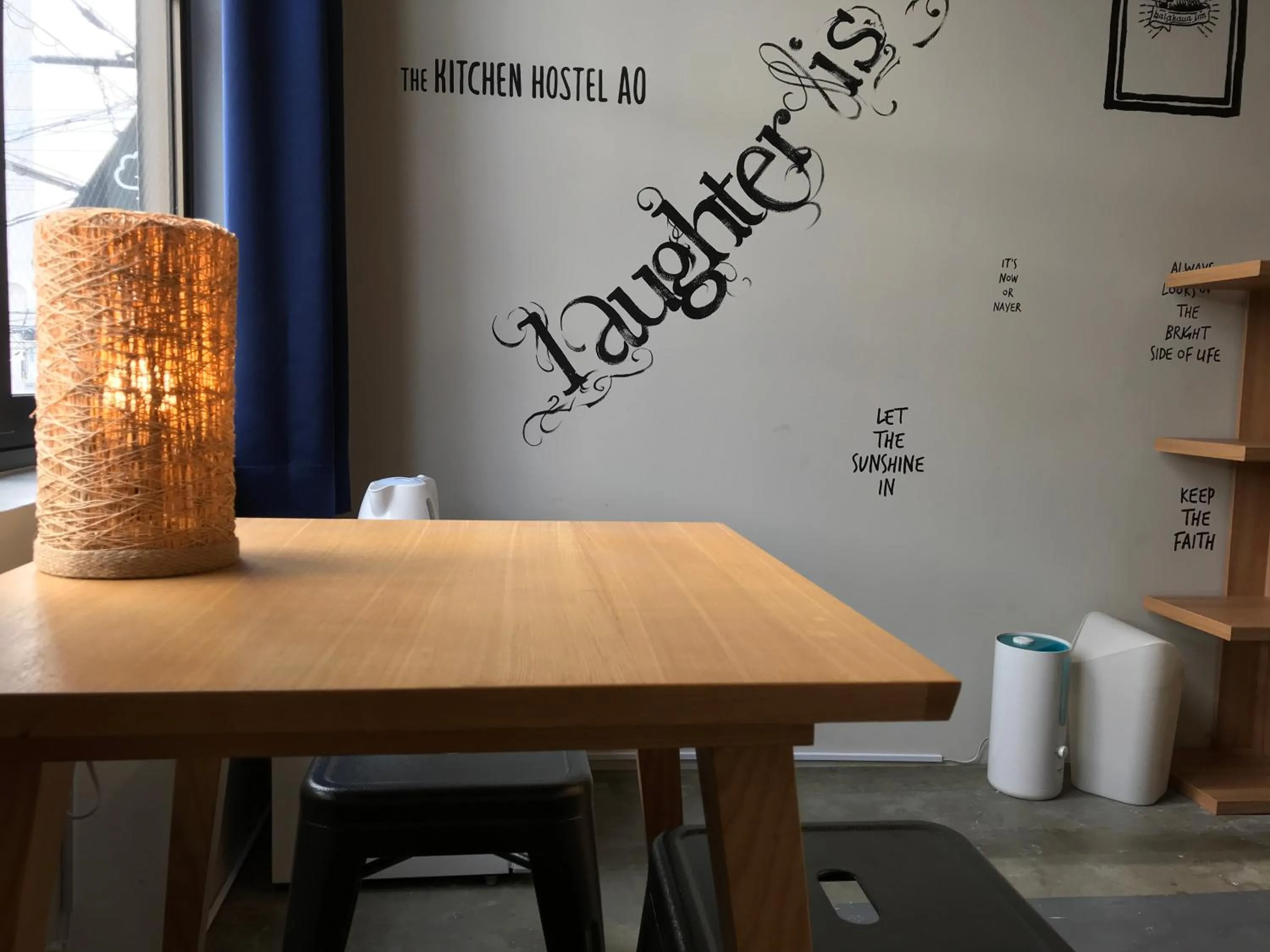 Photo of the whole room in The Kitchen Hostel Ao