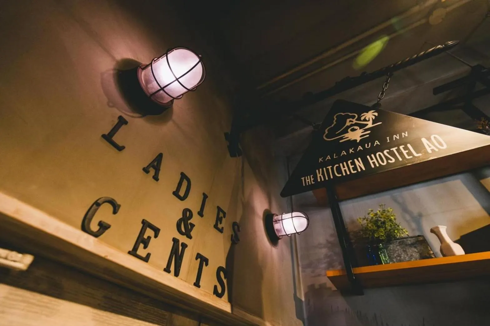 Property logo or sign in The Kitchen Hostel Ao