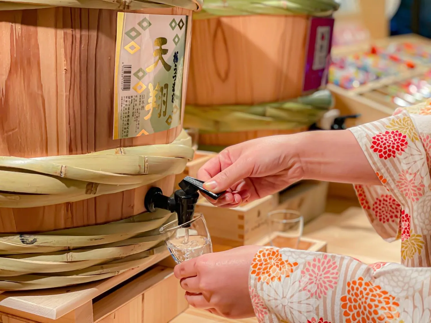 Area and facilities in Yamatoya Honten