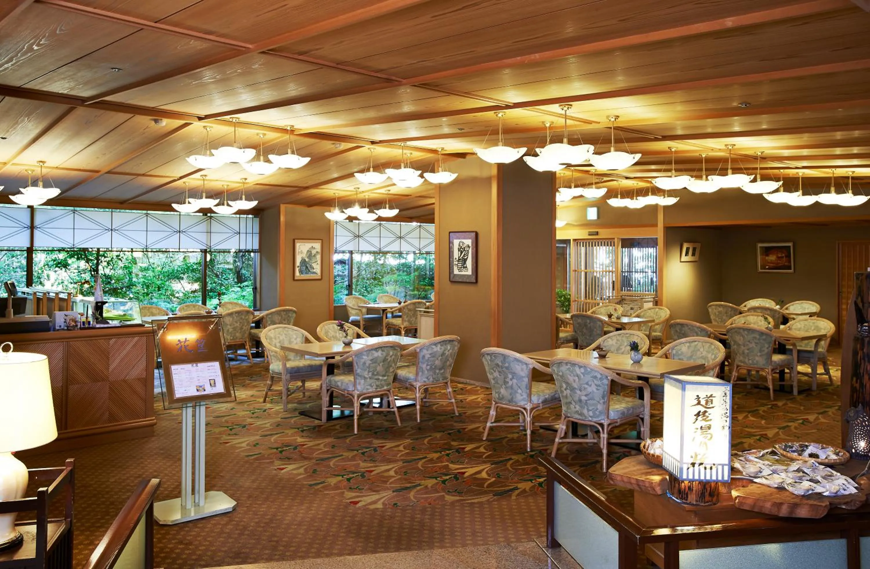 Communal lounge/ TV room in Yamatoya Honten