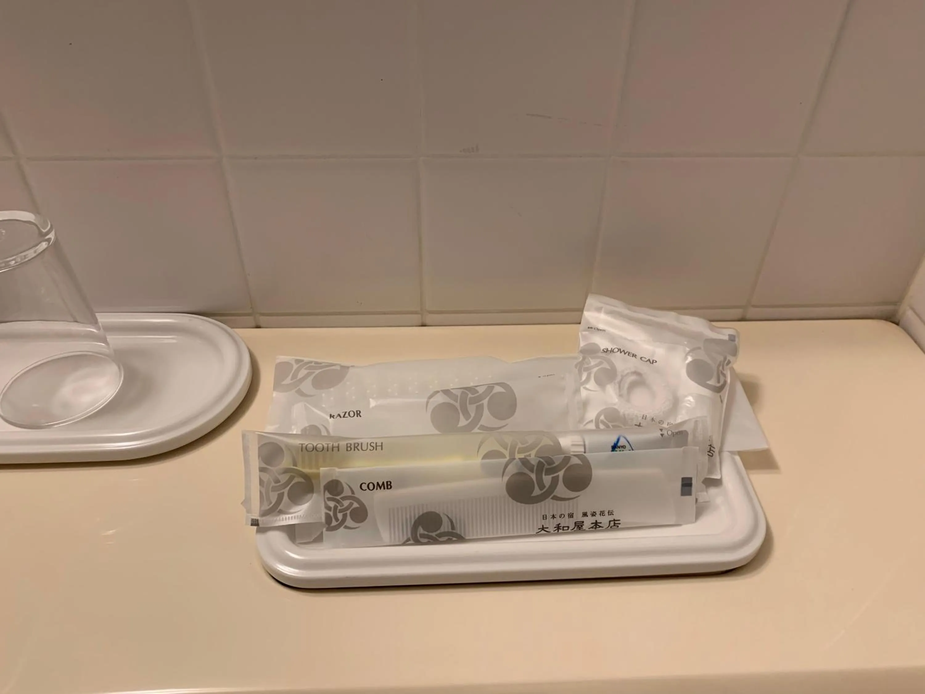 Photo of the whole room in Yamatoya Honten