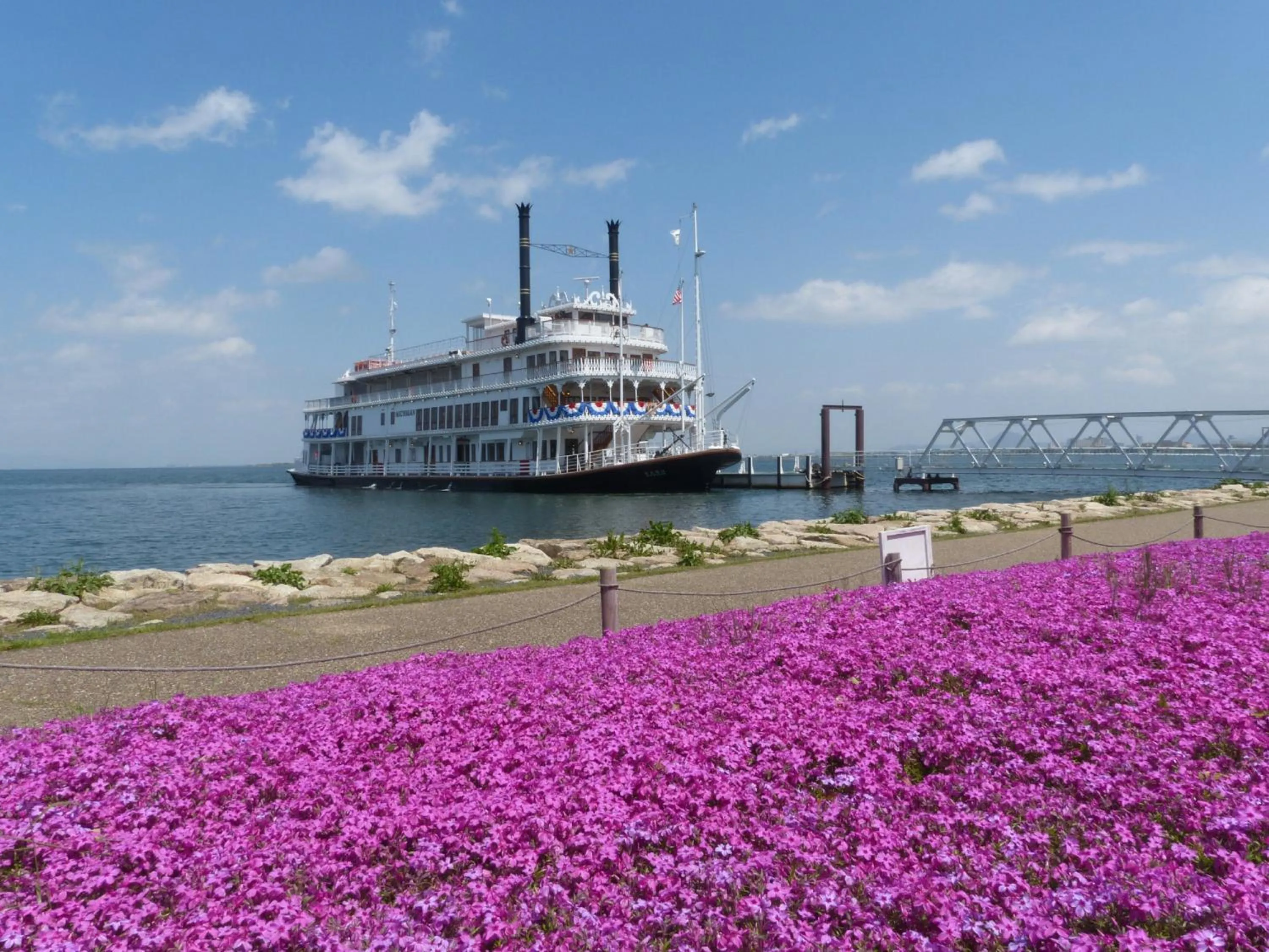 Off site in Calendar Hotel