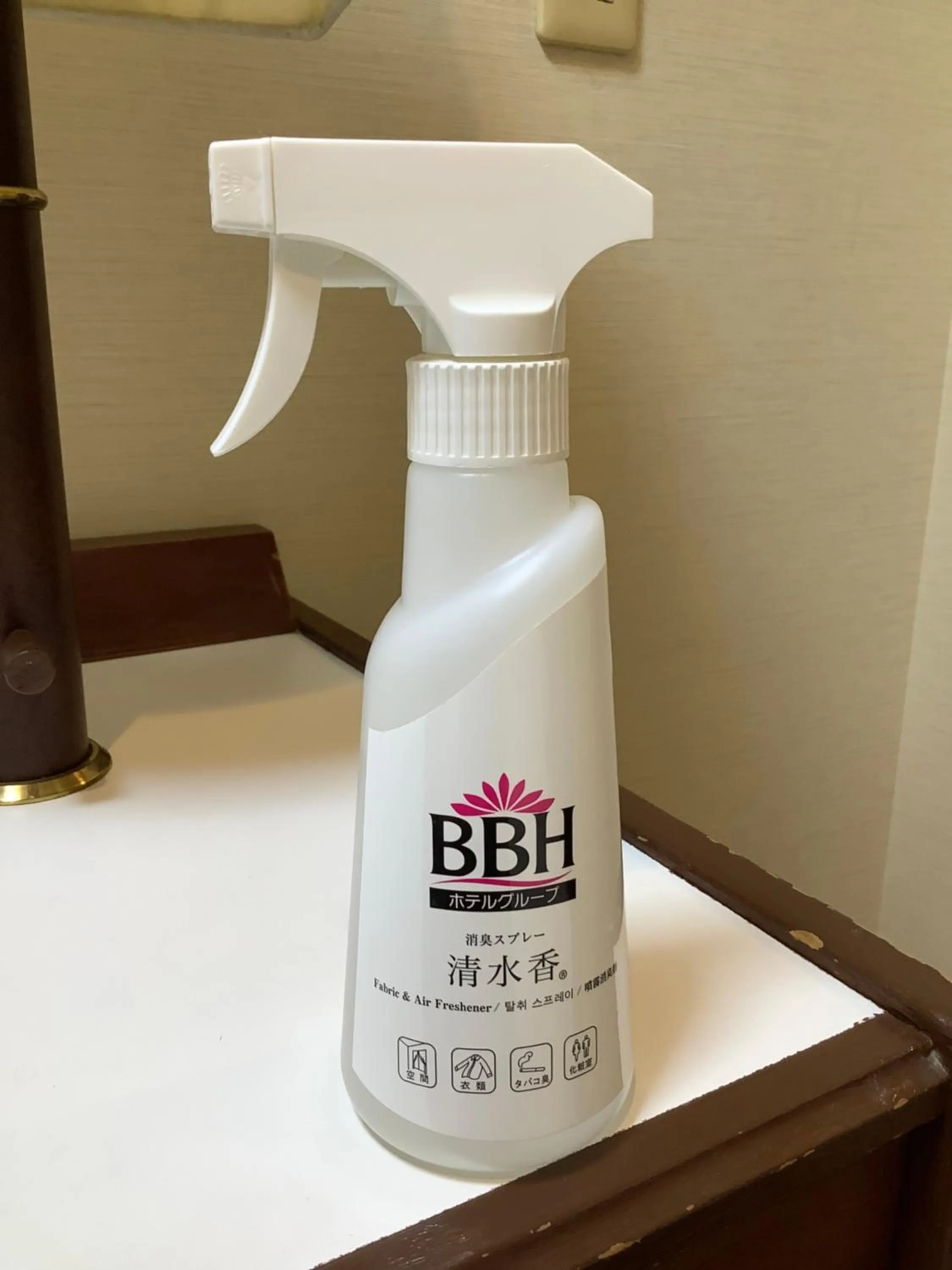 Other in Hotel Crown Hills Nakamura