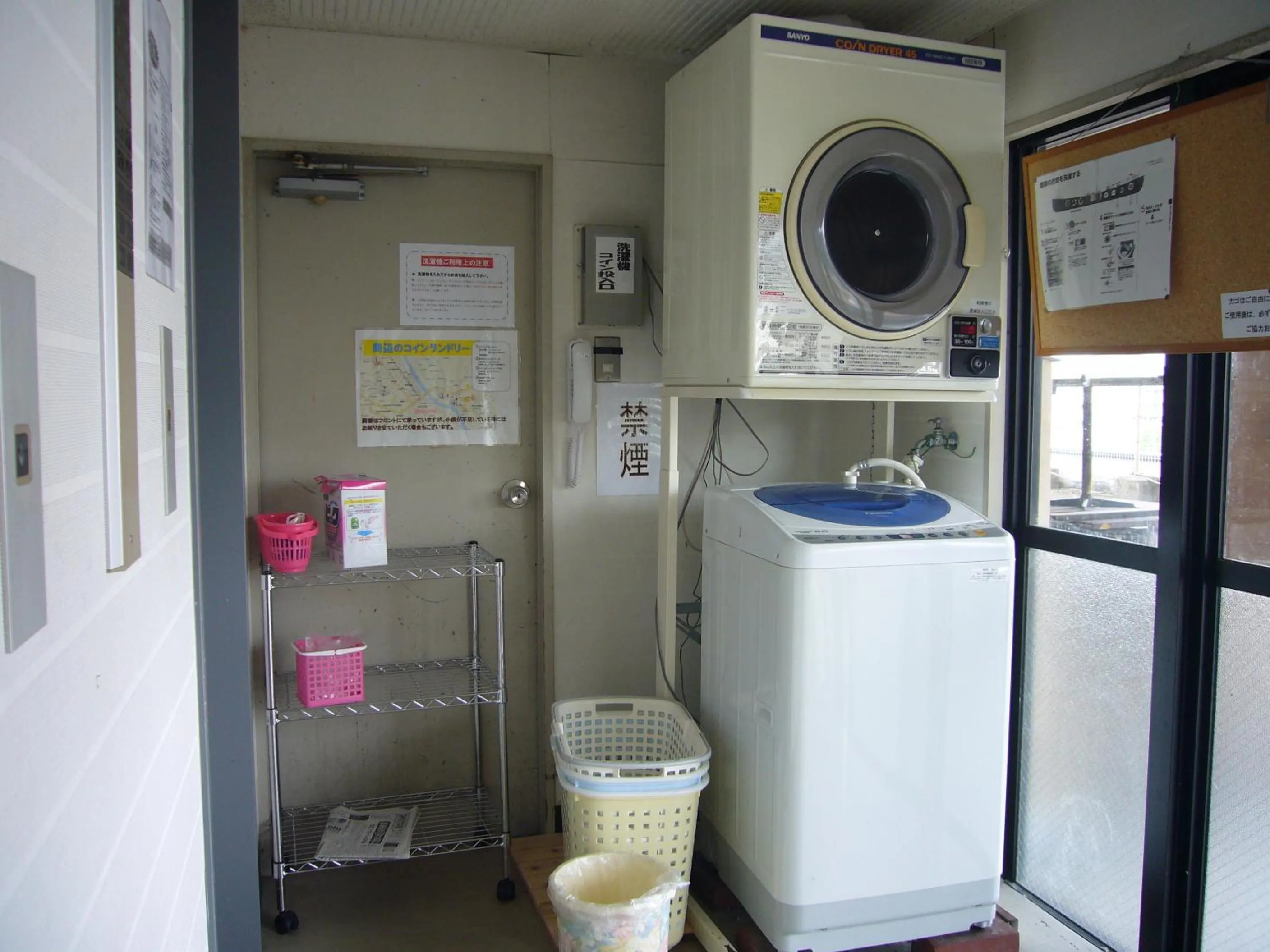 Other in Hotel Crown Hills Nakamura