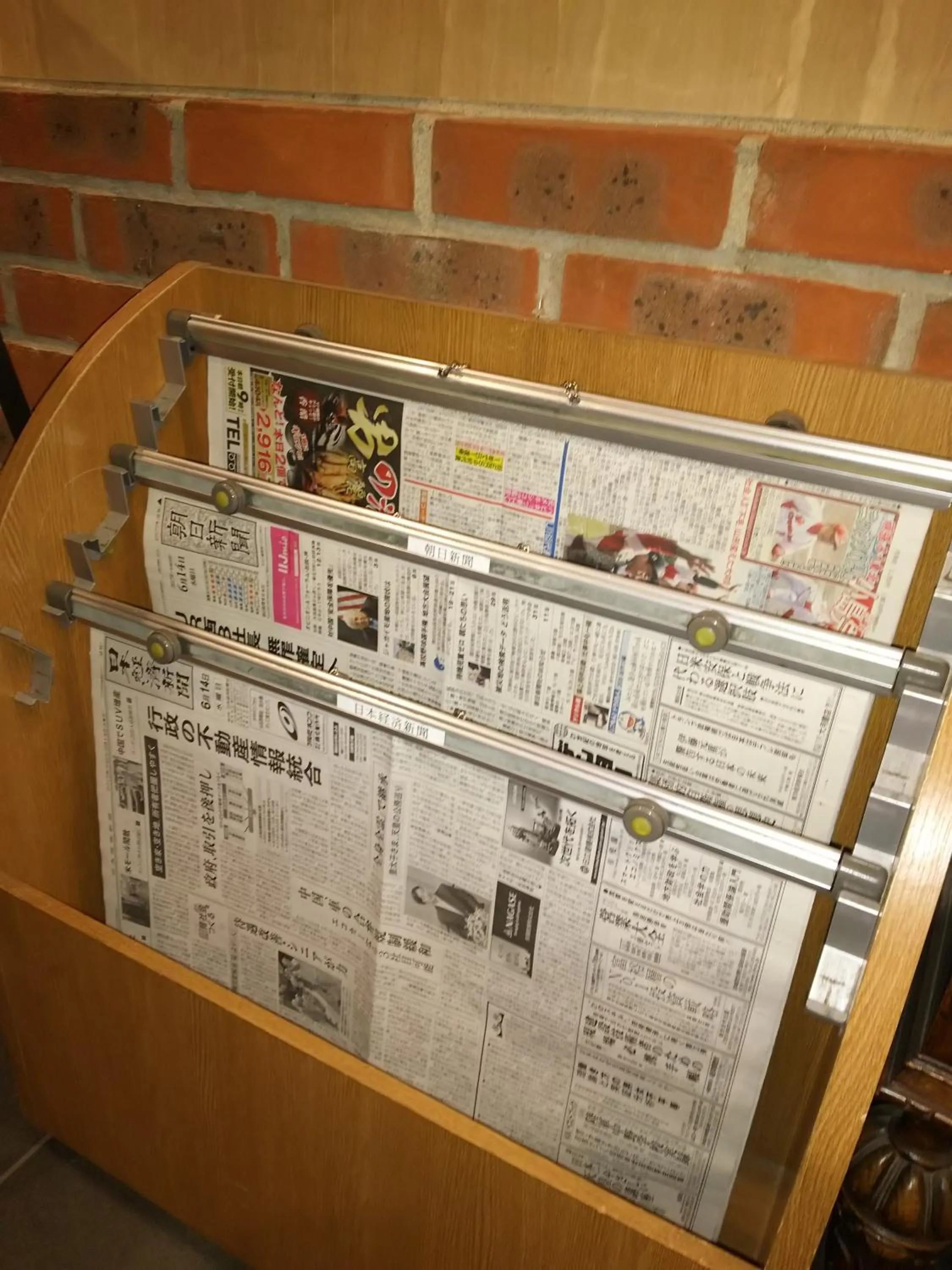 Area and facilities in Hotel Hyper Hills Hirosaki