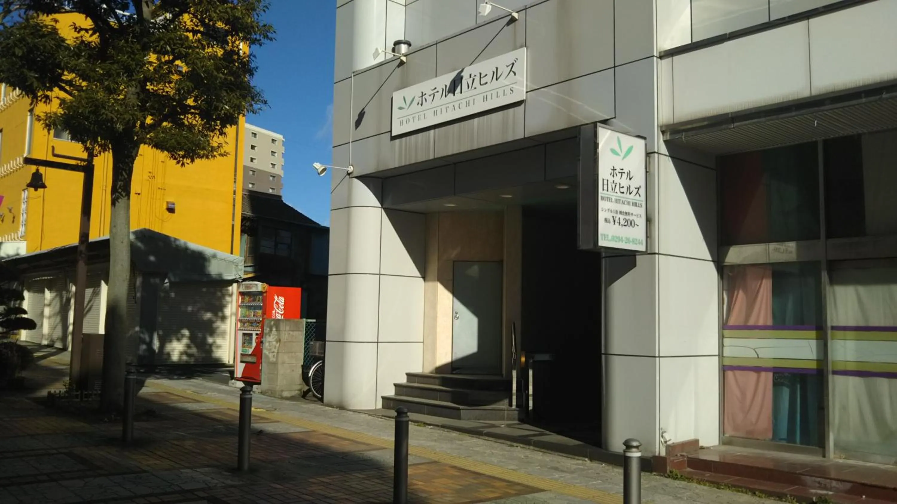 Property building in Hotel Hitachi Hills