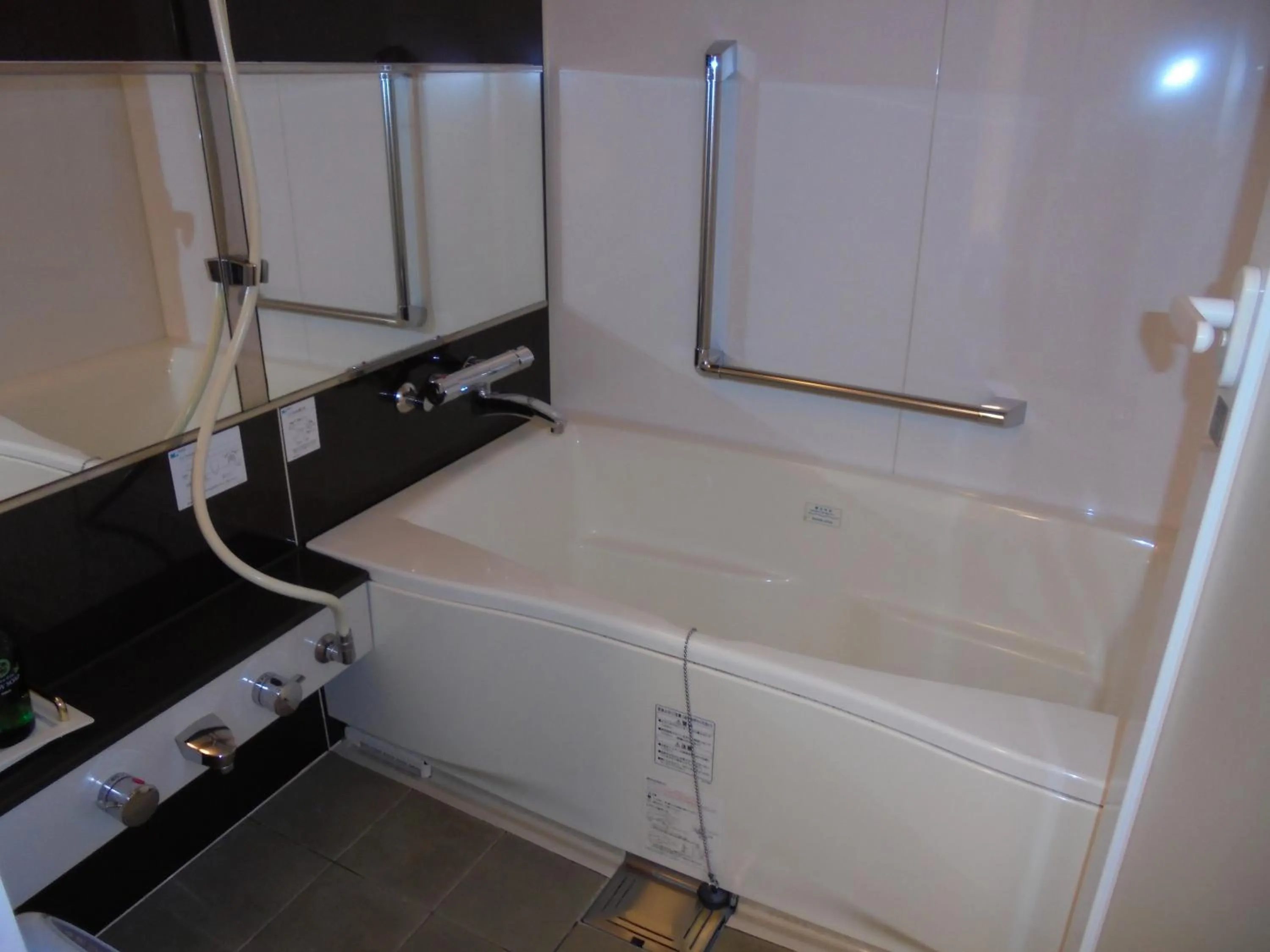 Photo of the whole room in Spa & Sauna Hotel Hitachi Plaza