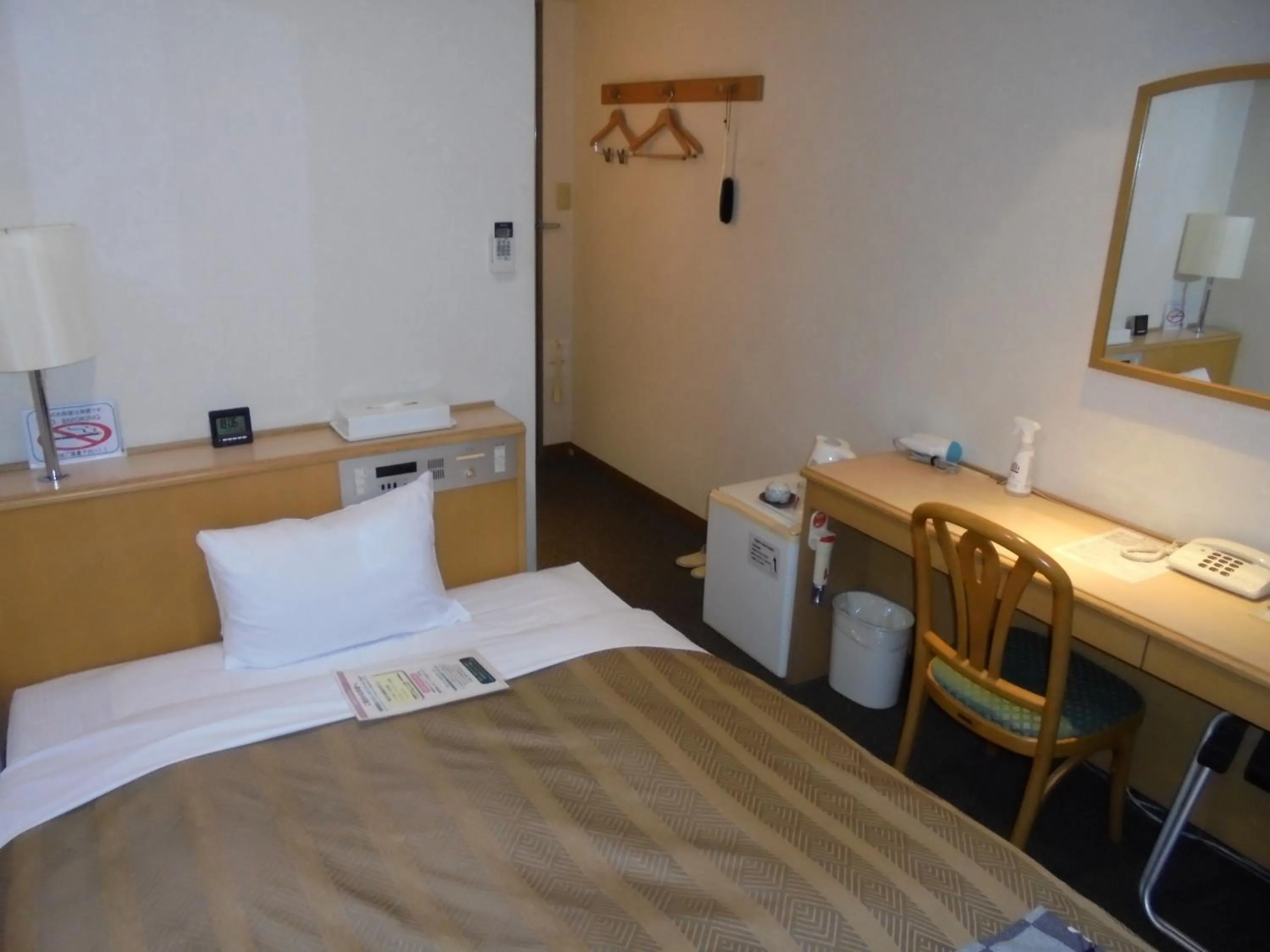 Photo of the whole room in Spa & Sauna Hotel Hitachi Plaza