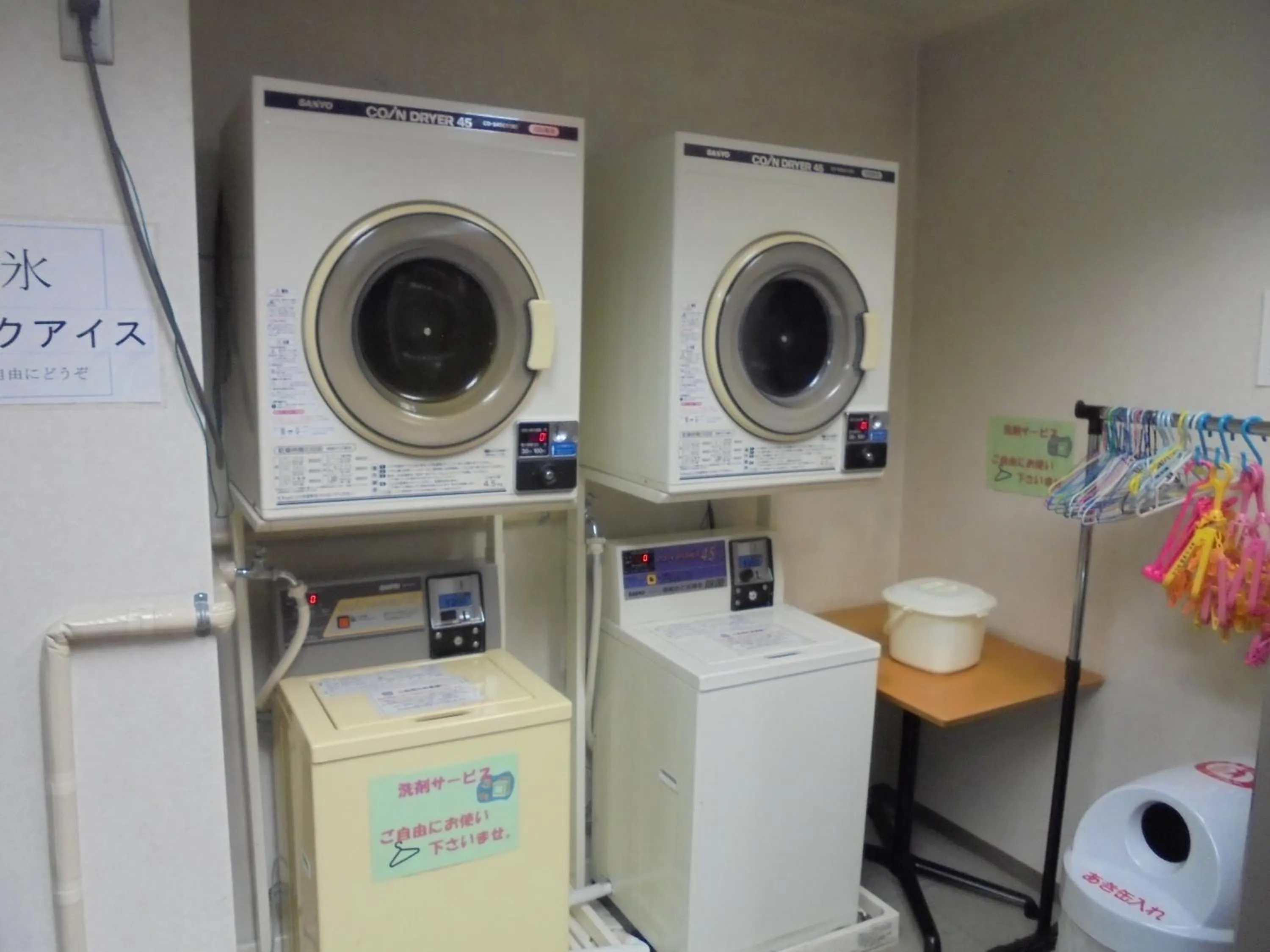 Area and facilities in Spa & Sauna Hotel Hitachi Plaza