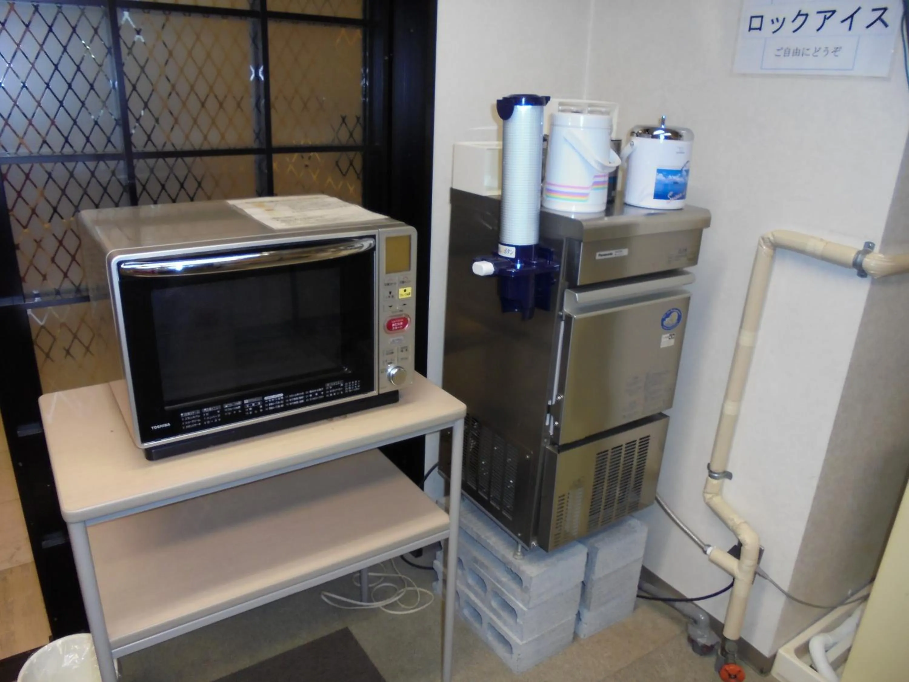 Area and facilities in Spa & Sauna Hotel Hitachi Plaza