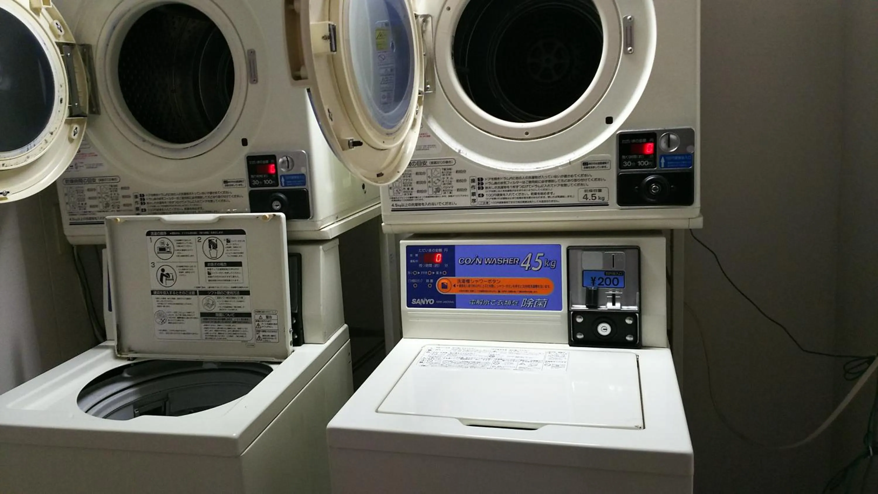 Area and facilities in New Central Hotel Katsuta