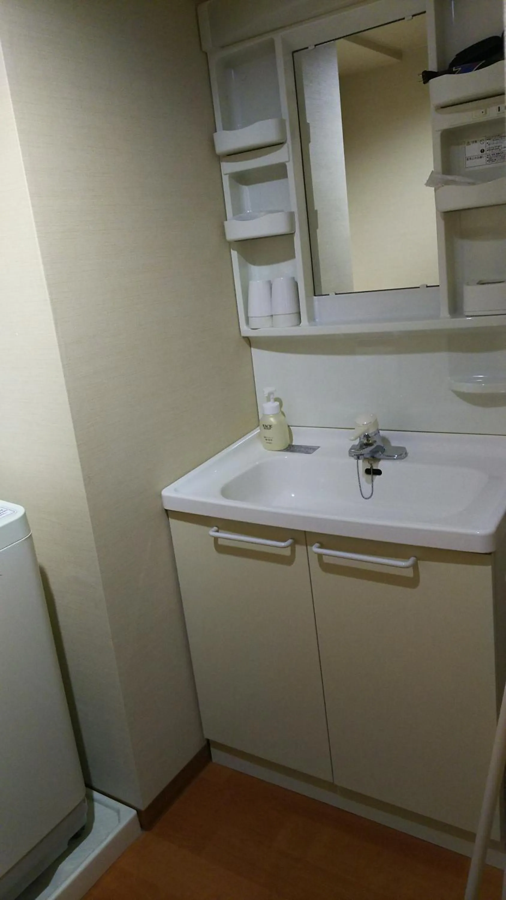 Area and facilities in New Central Hotel Katsuta