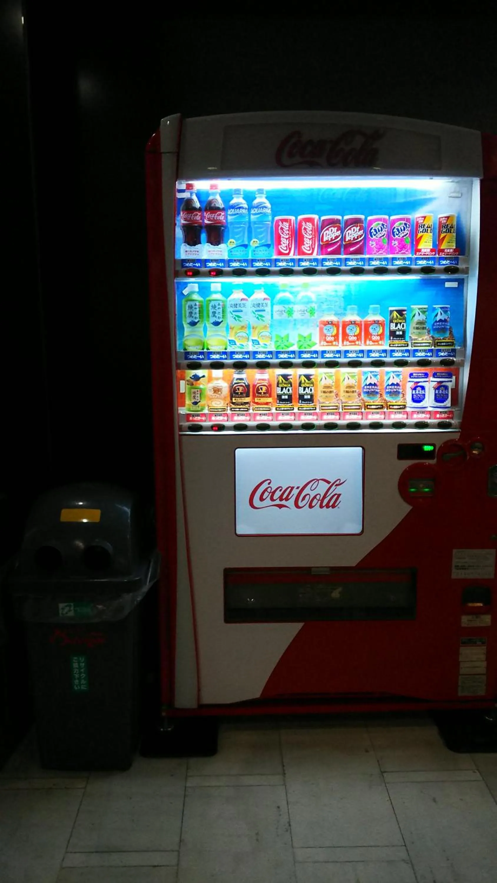 Other in New Central Hotel Katsuta