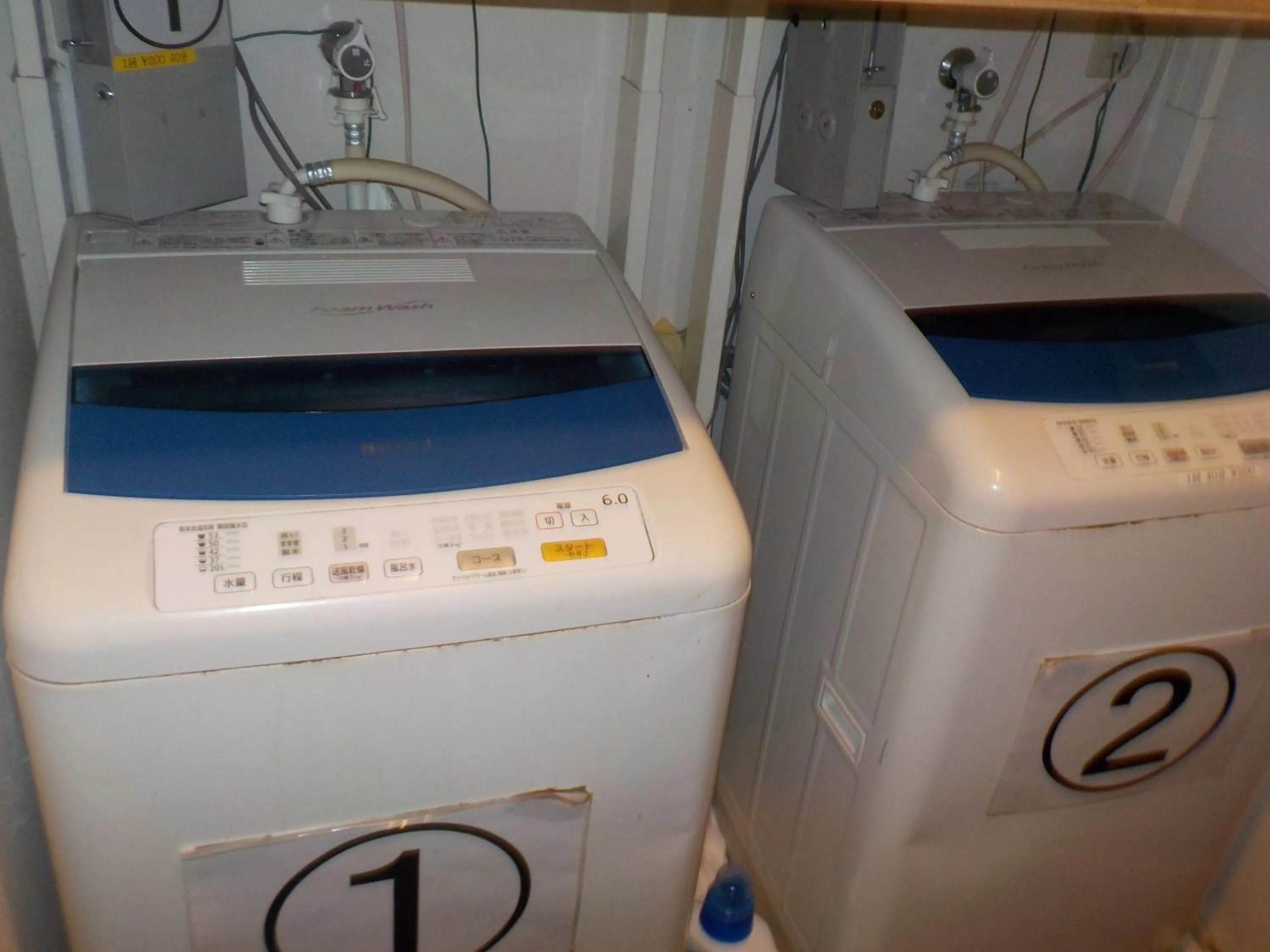 Other in Hotel Crown Hills Katsuta Omotechoten