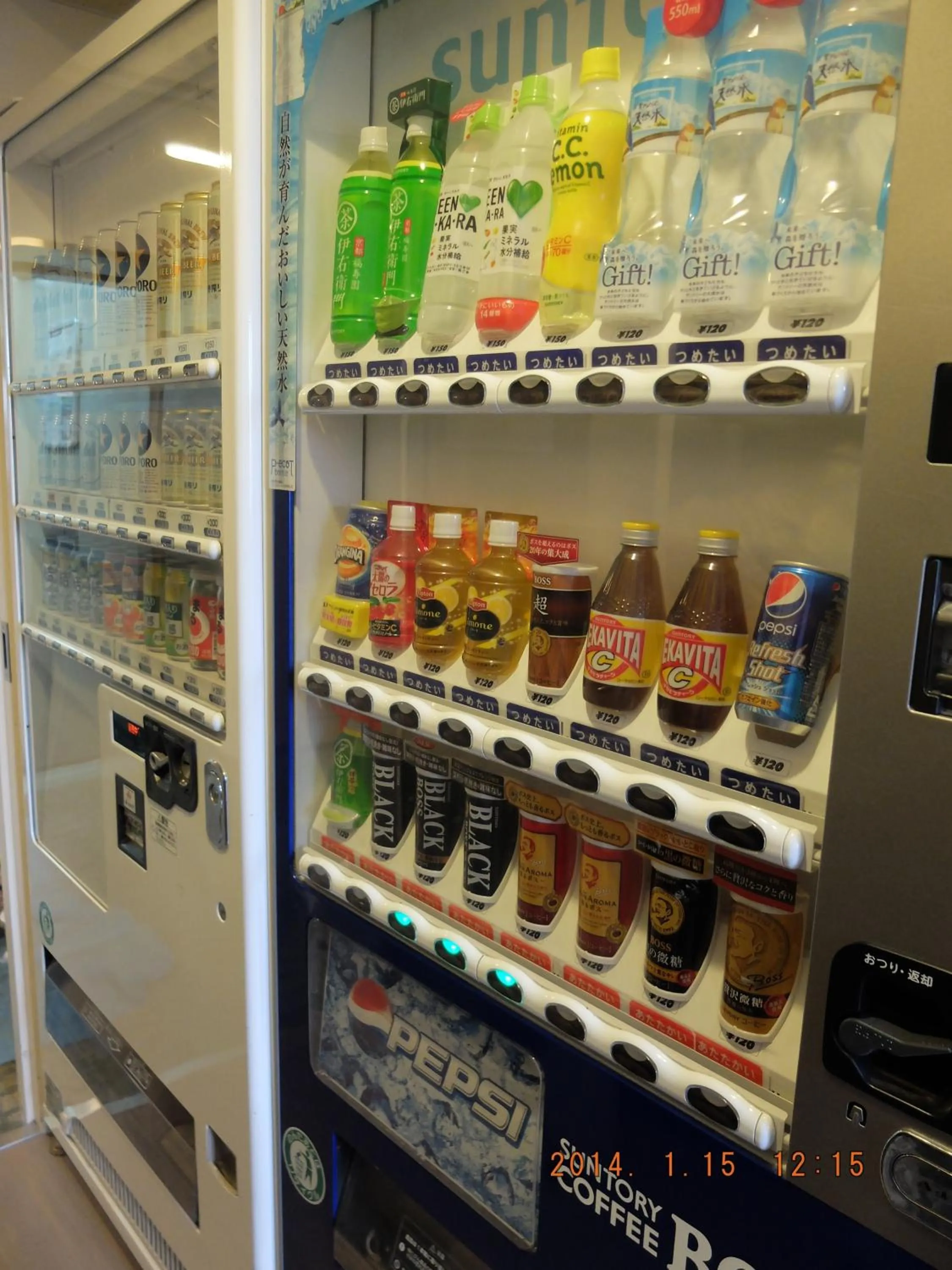 Area and facilities in Hotel Crown Hills Katsuta Omotechoten