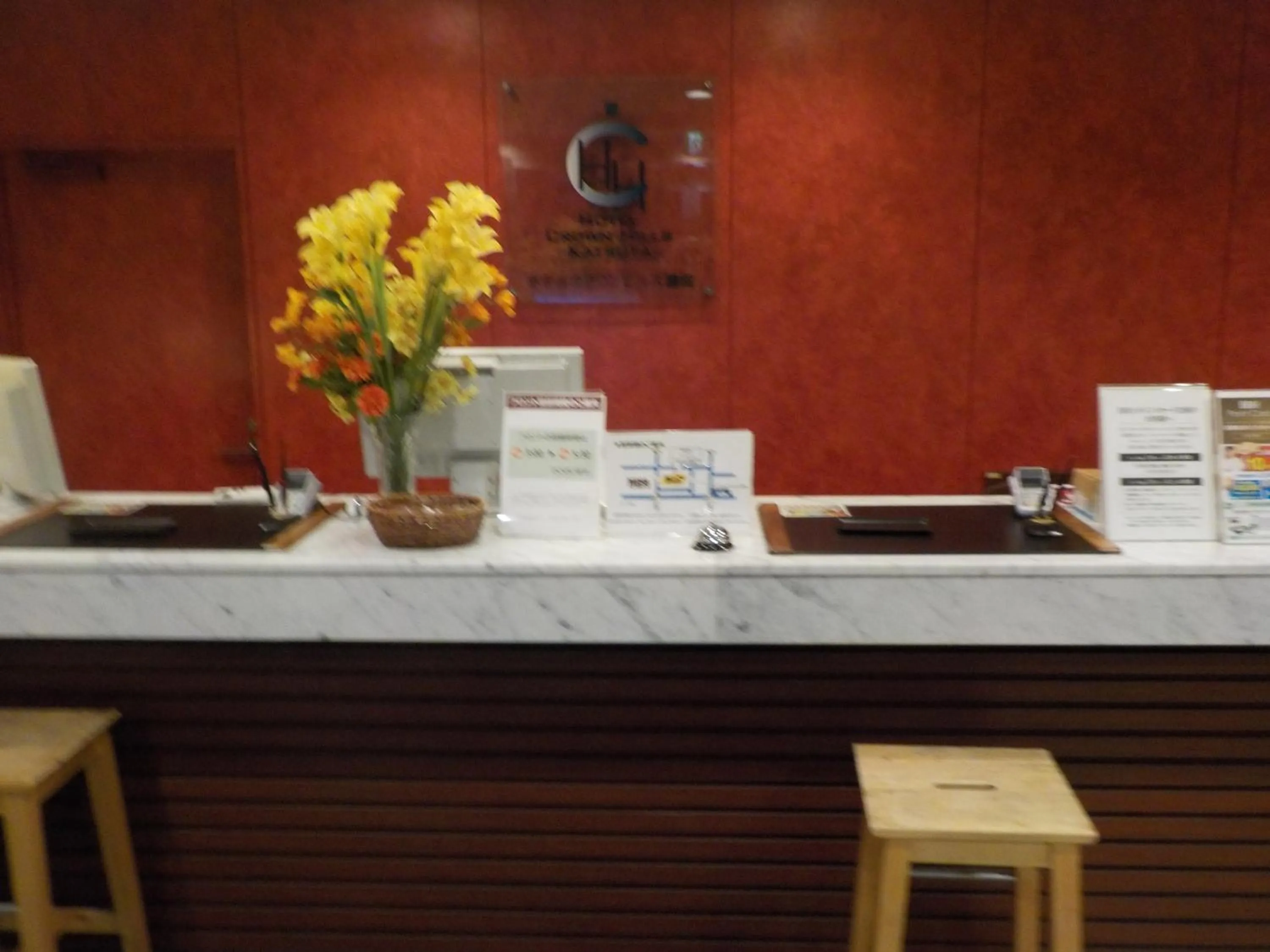 Other in Hotel Crown Hills Katsuta Omotechoten