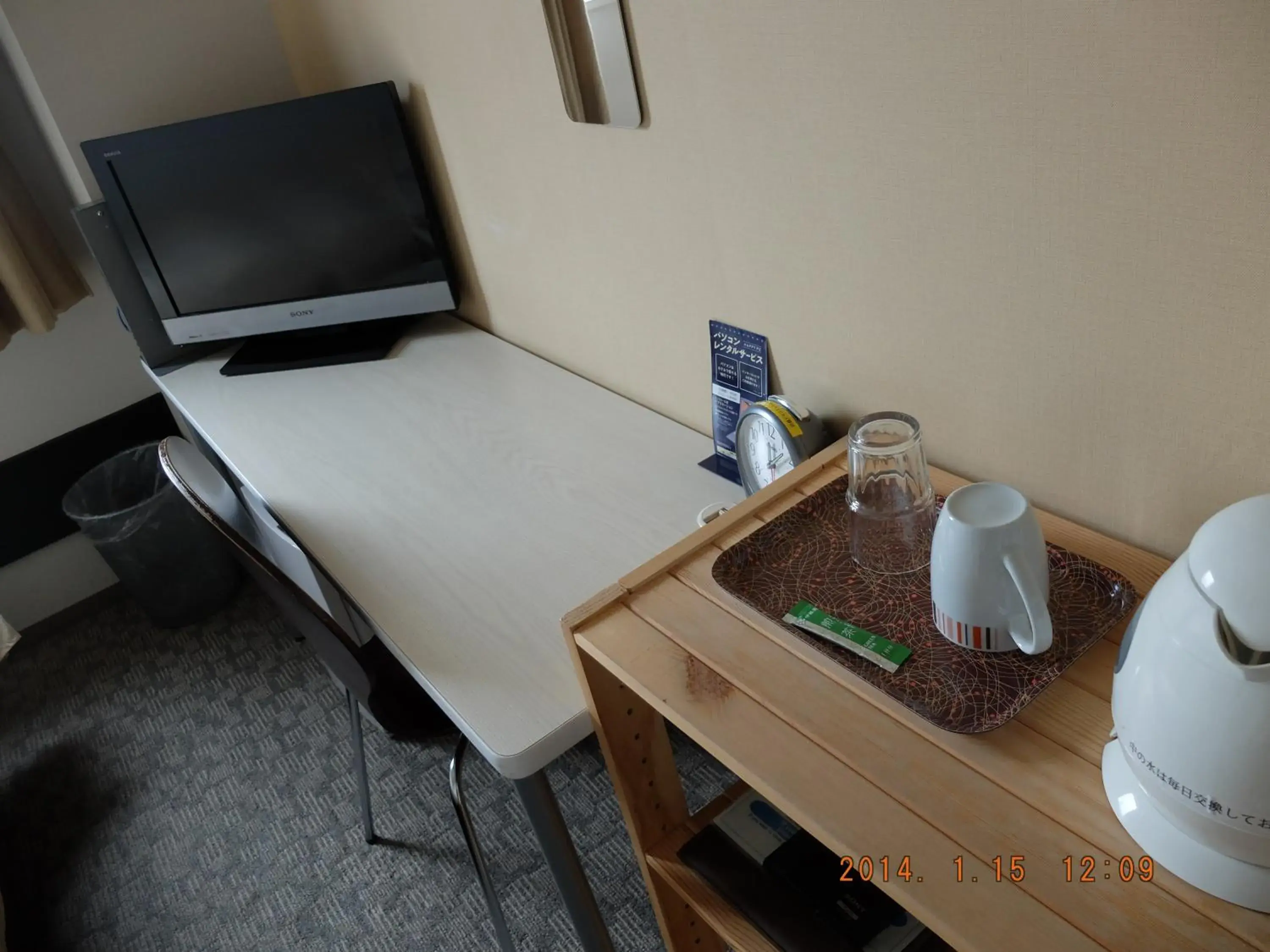 Double Room with Small Double Bed - Non-Smoking in Hotel Crown Hills Katsuta Omotechoten Double Room with Small Double Bed - Non-Smoking in Hotel Crown Hills Katsuta Omotechoten