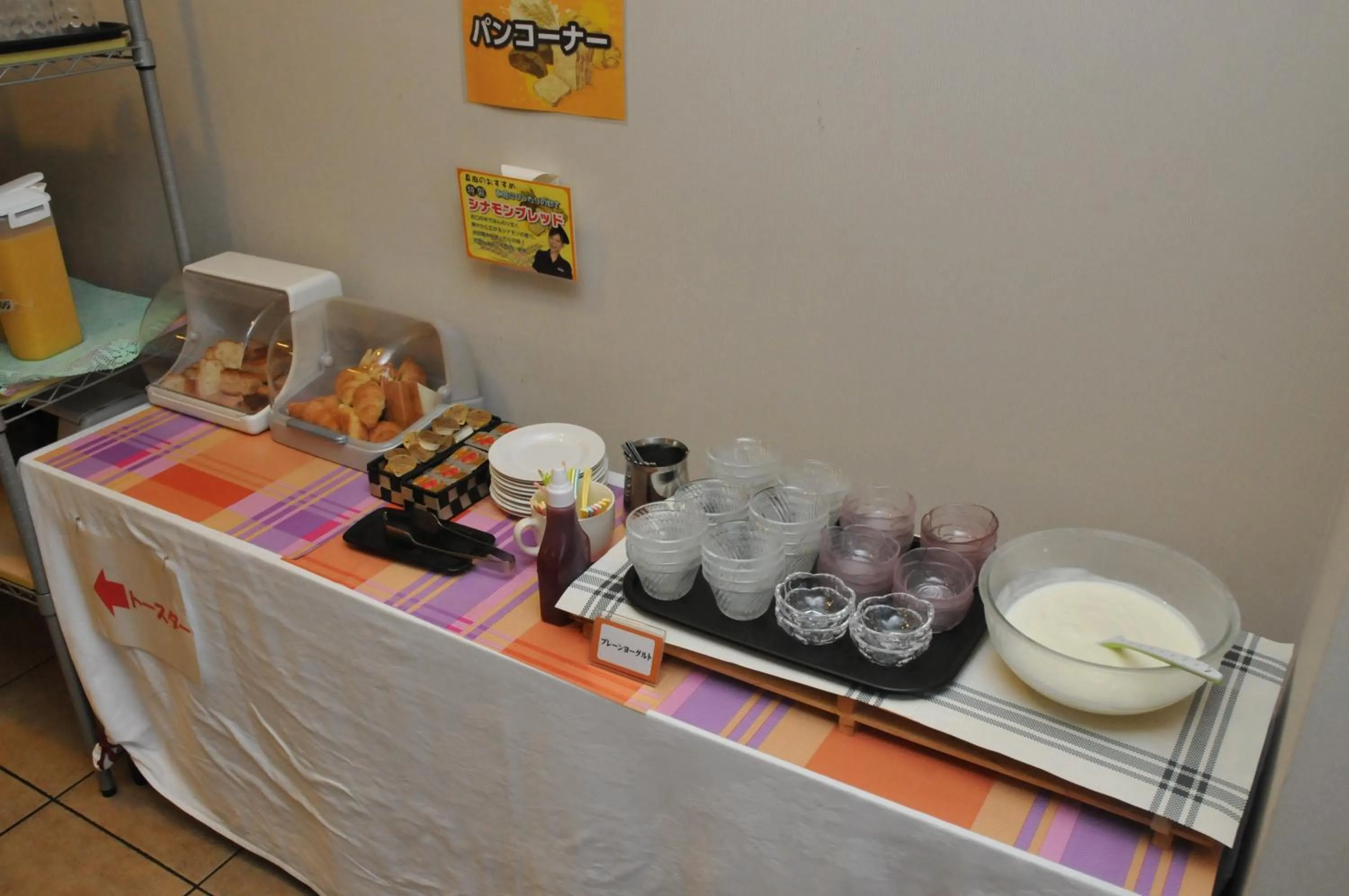 Restaurant/places to eat in Hotel Crown Hills Katsuta Omotechoten